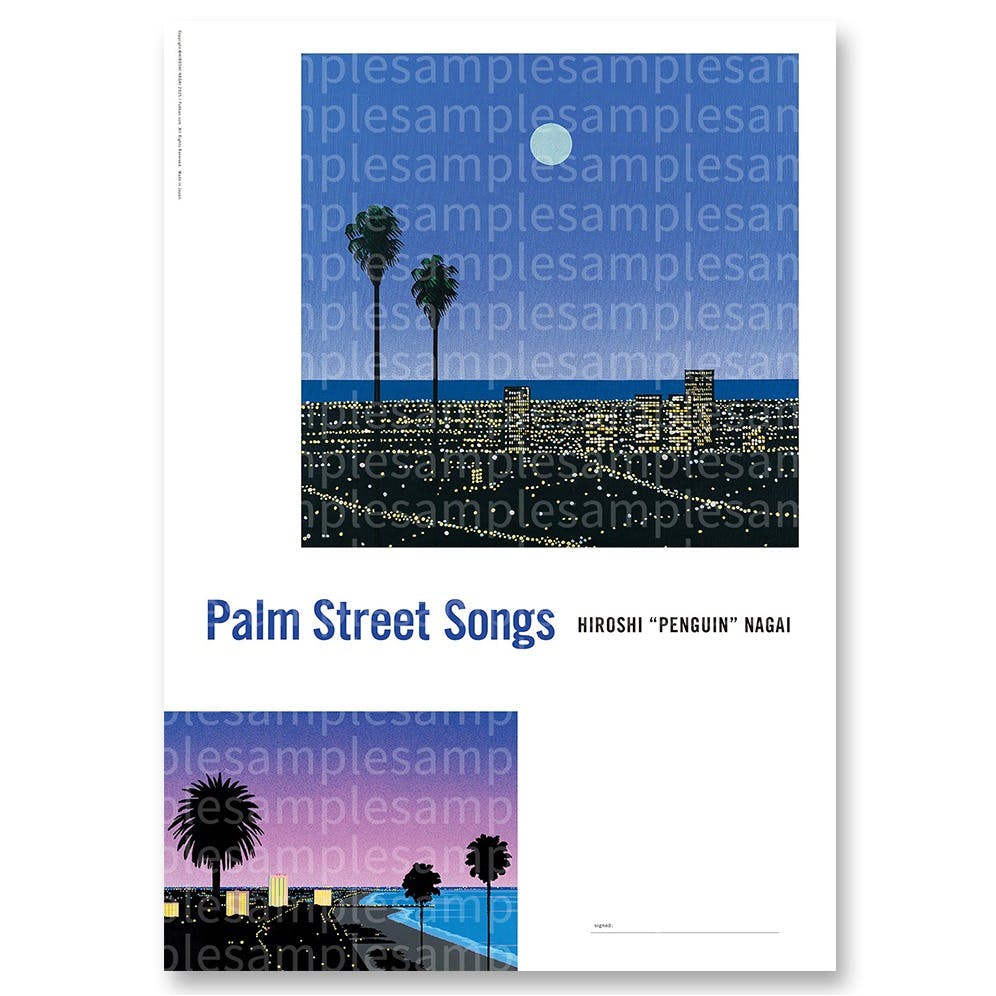 永井博 直筆サイン ポスター Palm Street Songs Poster 永井博 直筆サイン入りポスター Palm Street Songs Poster A