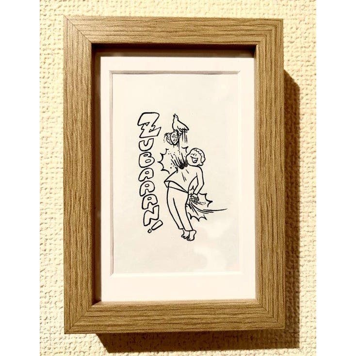 京都 蔦屋書店の販売・通販 | OIL