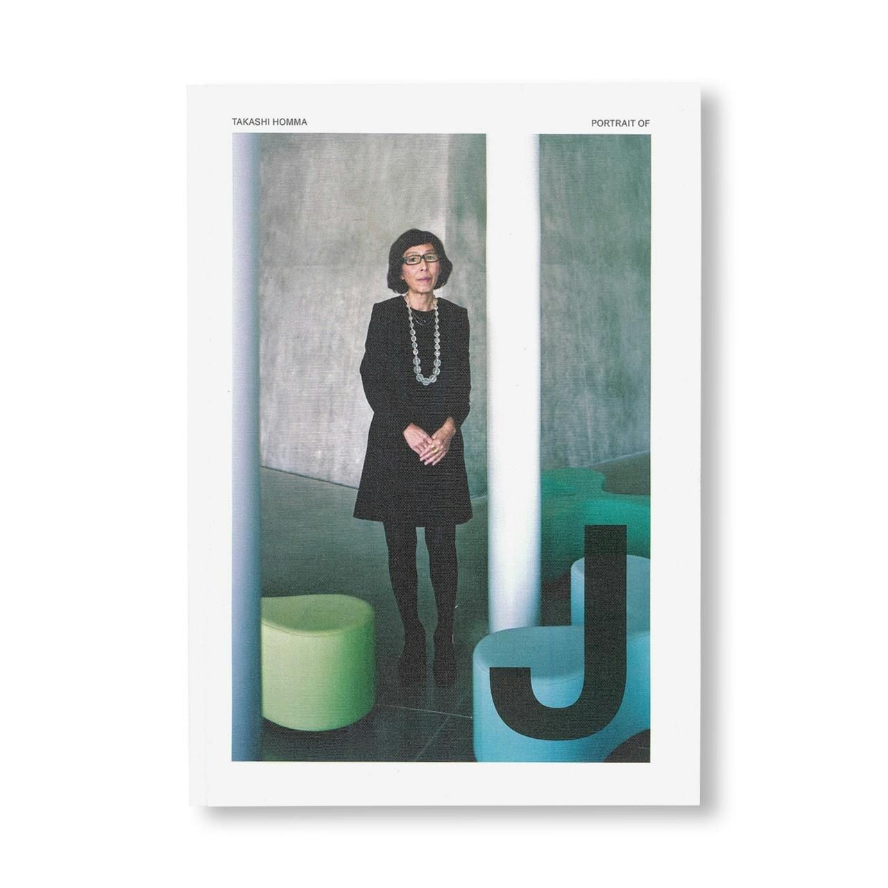 PORTRAIT OF J [SIGNED]