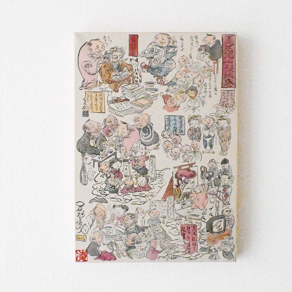 蔦屋重三郎絵巻