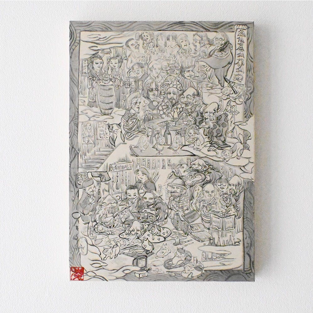 画仙音仙群仙図