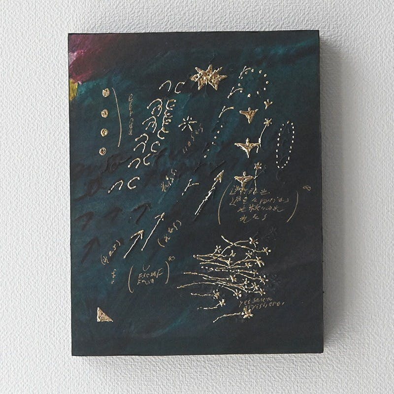 PRINT (1980)：サイ・トゥオンブリーの販売・通販 | OIL