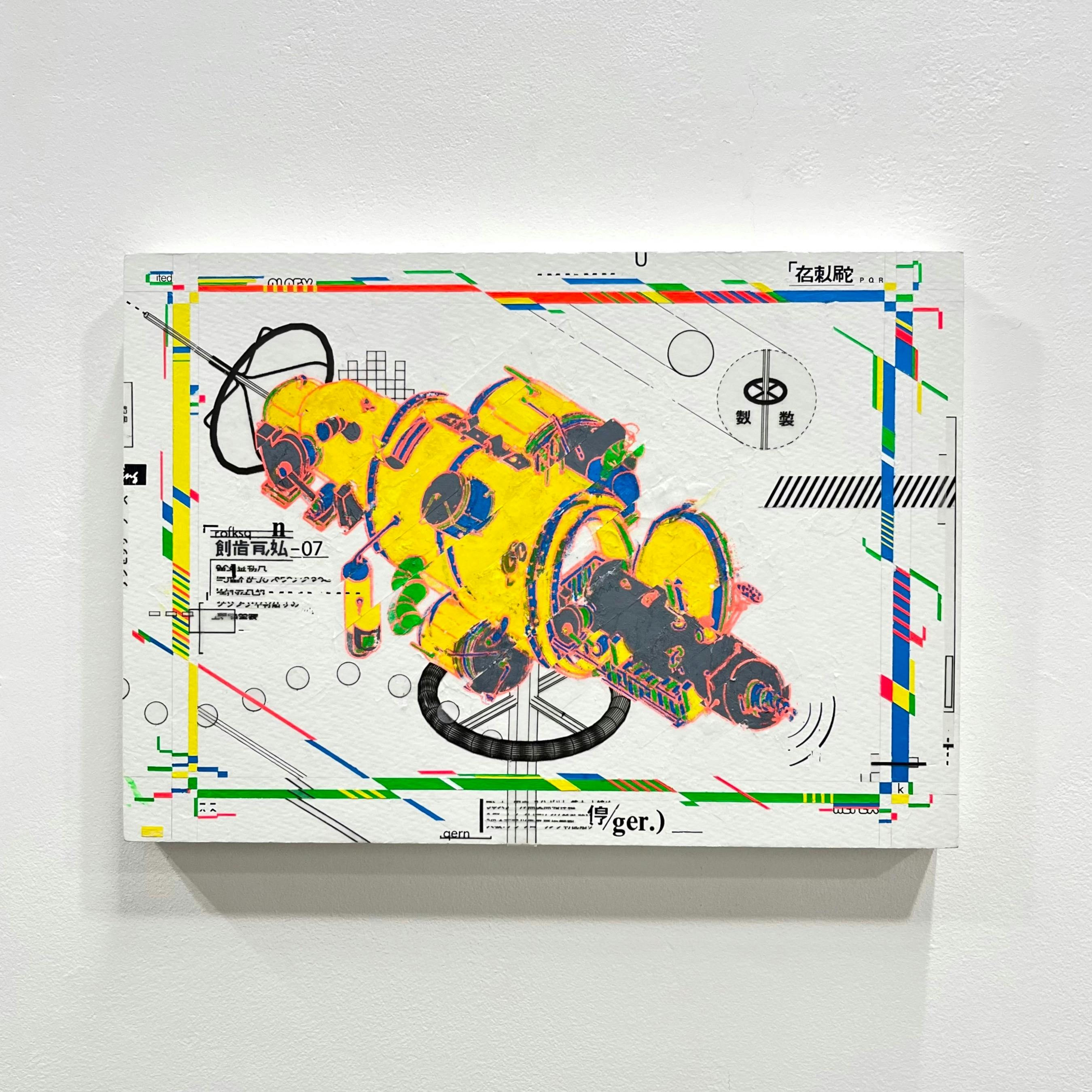 enclosure composition