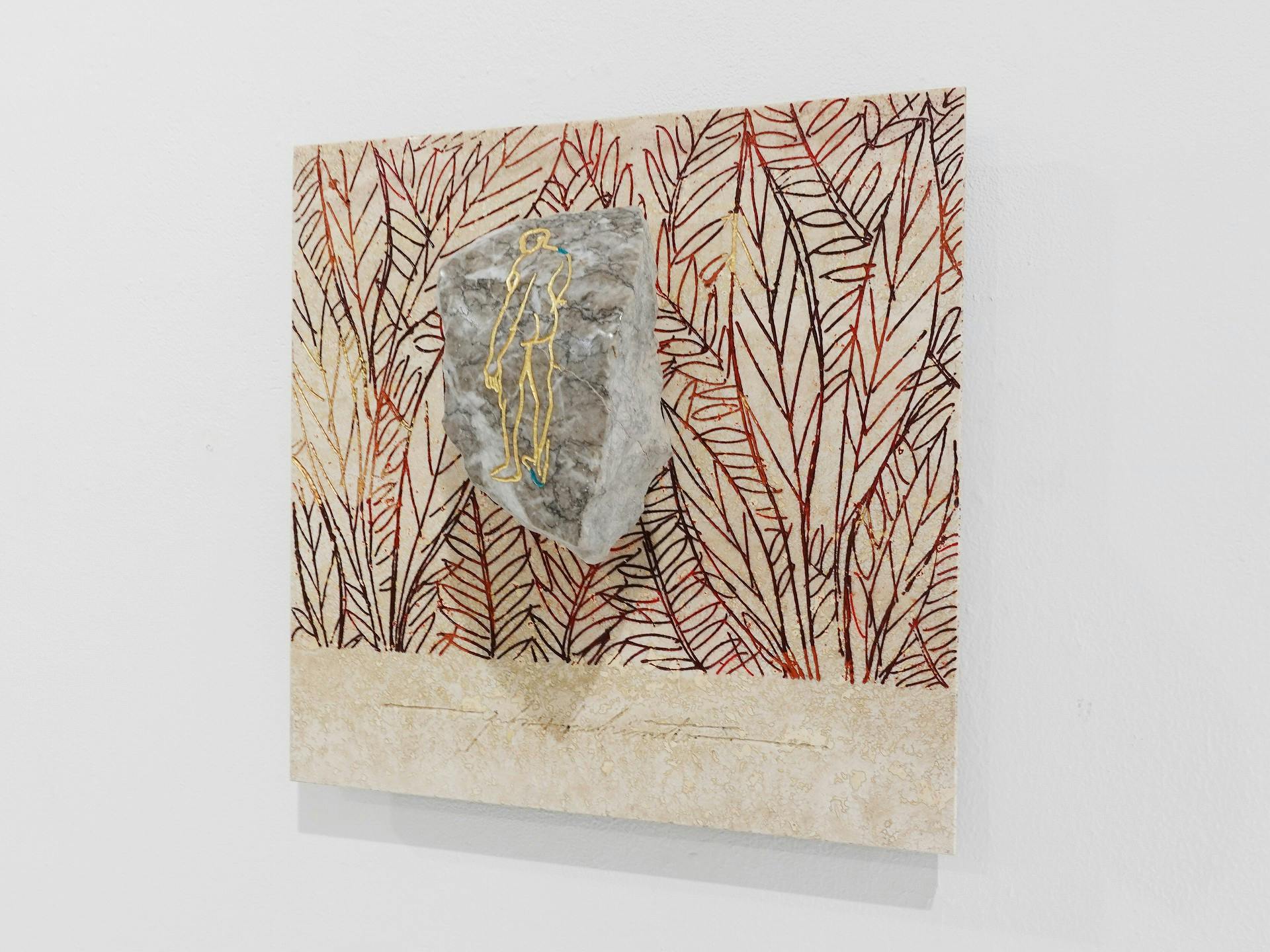 橋本悠希　Liminal Being #1