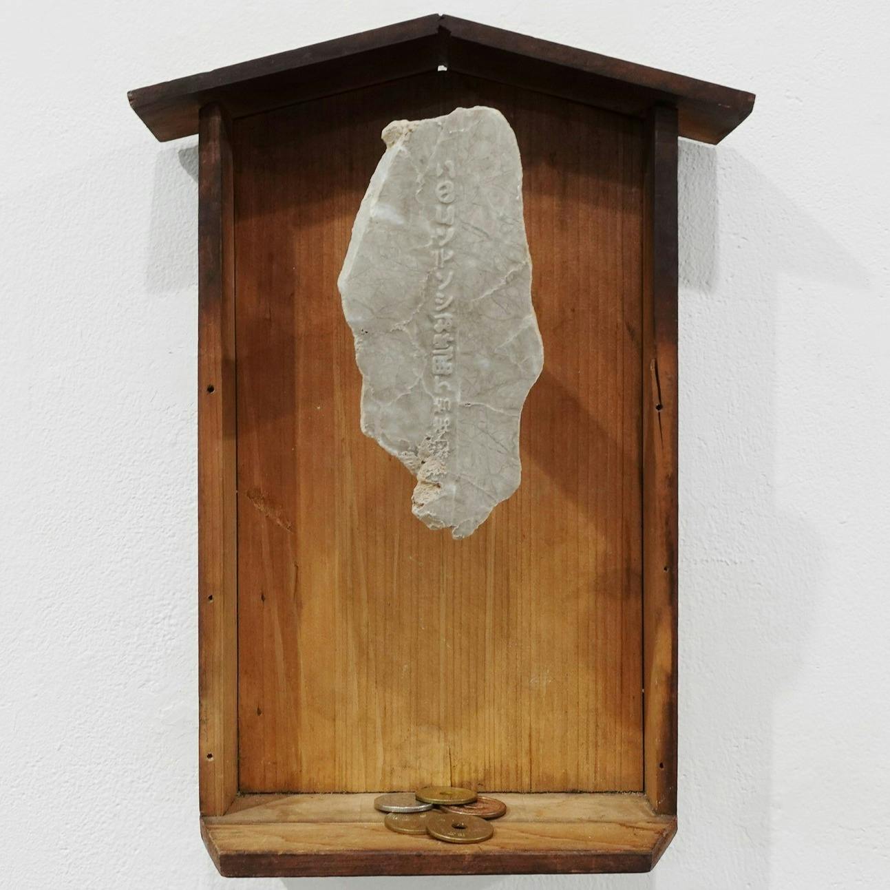 このコンテンツはご利用できま