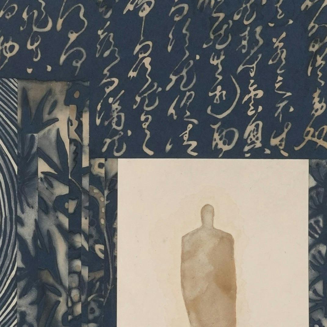 What Only Beige Remembers #5