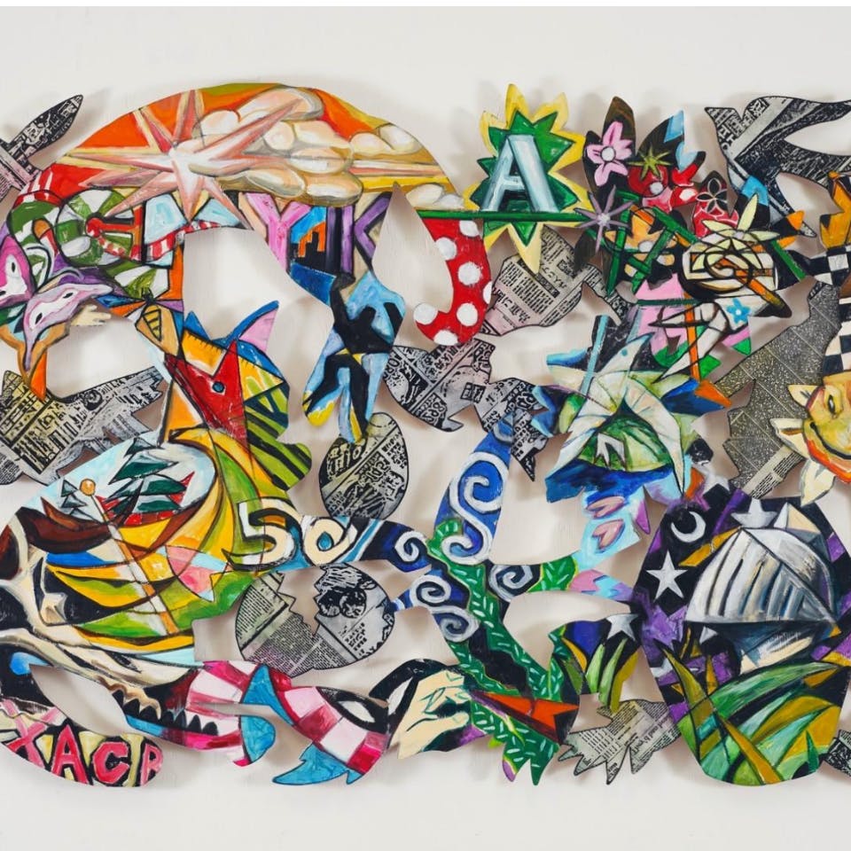 A Dream Within a Dream