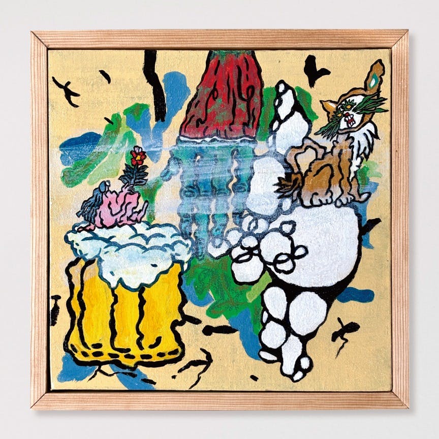 シャンディガフ