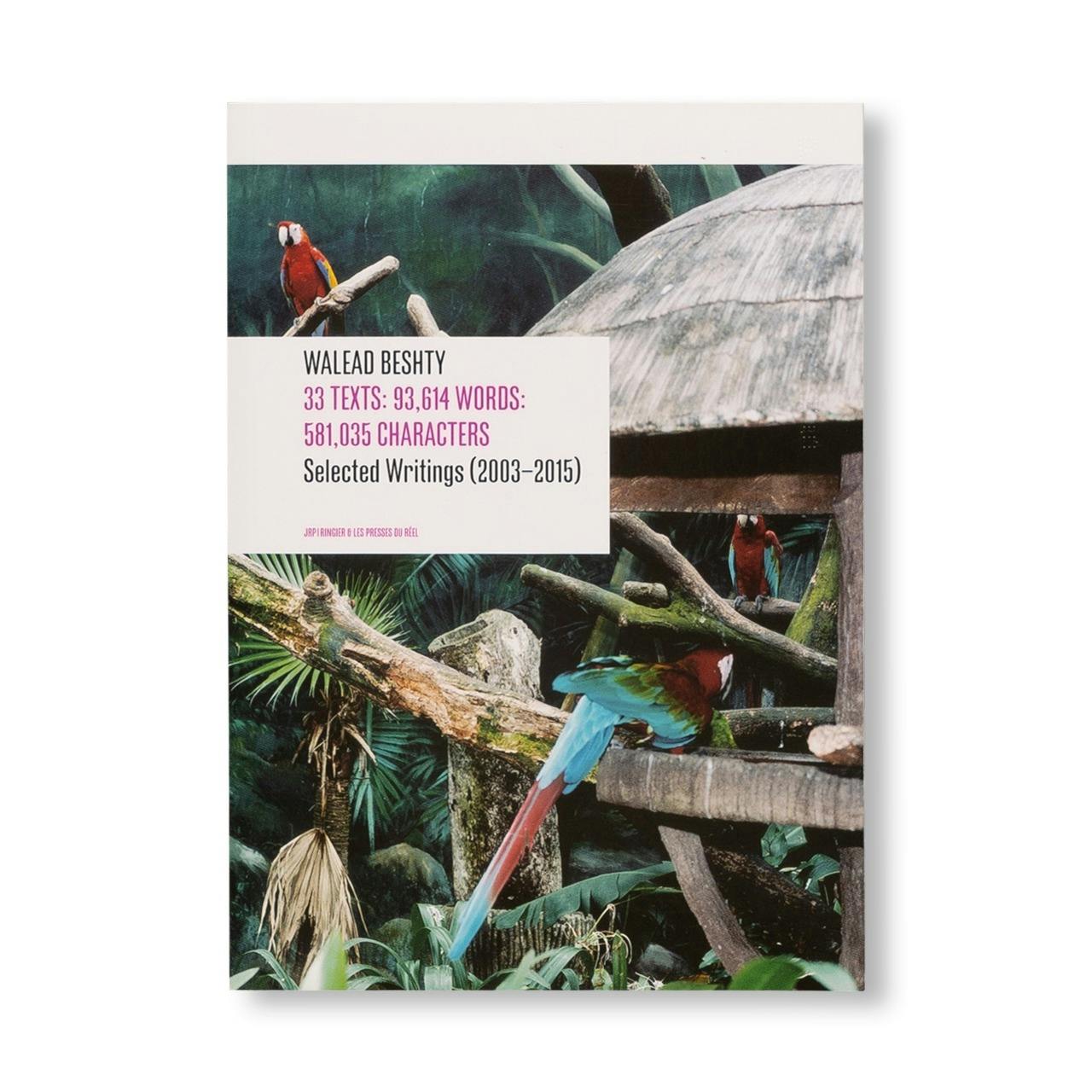 33 TEXTS: 93,614 WORDS: 581,035 CHARACTERS