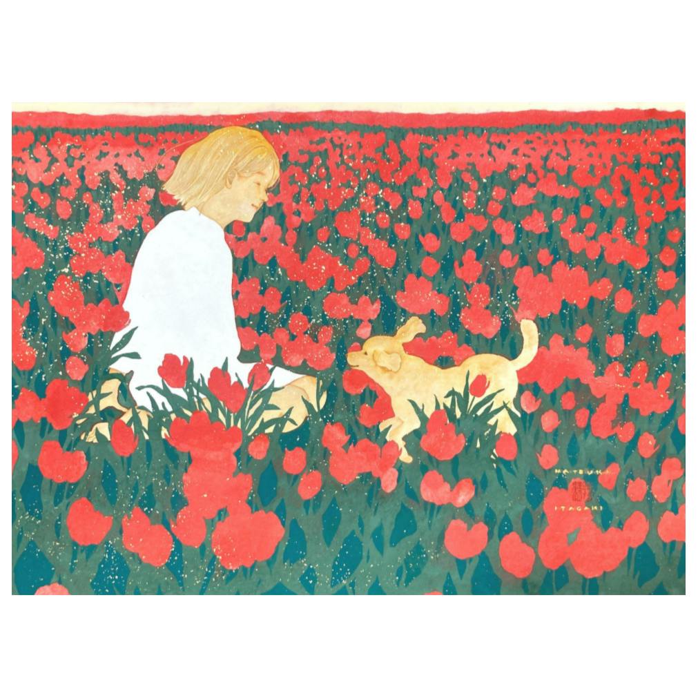 ＊新入荷＊ 版画集10セットコンプリート！深澤幸雄「黒い花(ポールゴーギャン レアレアより)」銅版画シートセット/山梨県出身/深沢幸雄 開館30周年記念 生誕100年記念 深沢幸雄展－彫版に依って歌う詩人