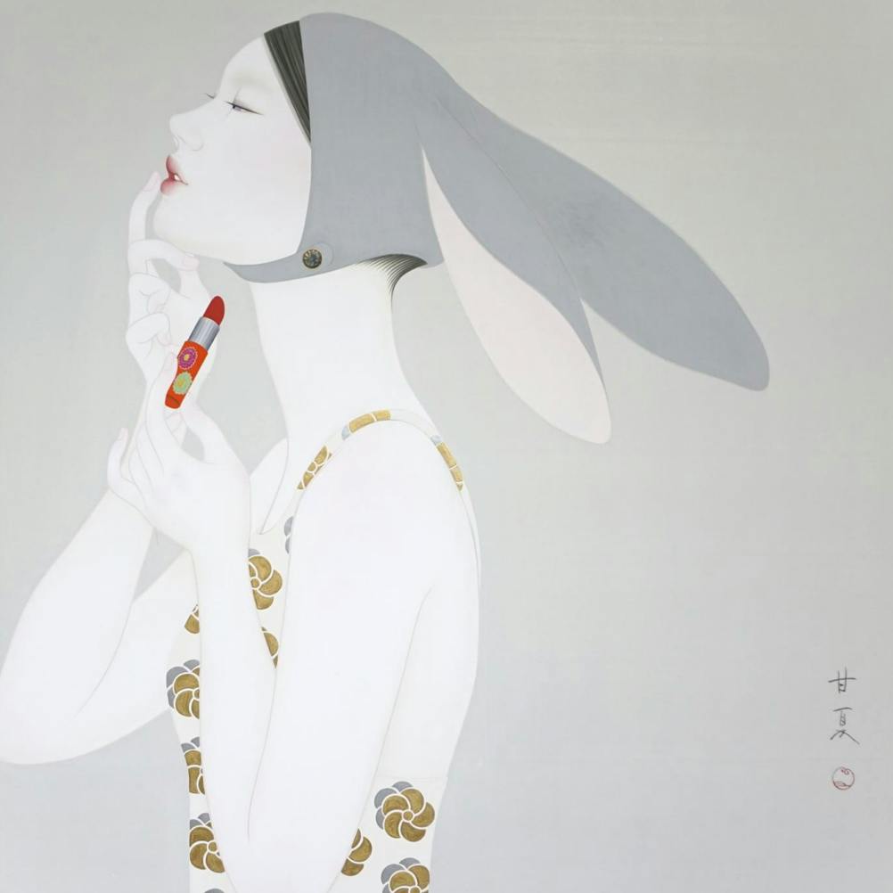 Satin Doll (with Gray)