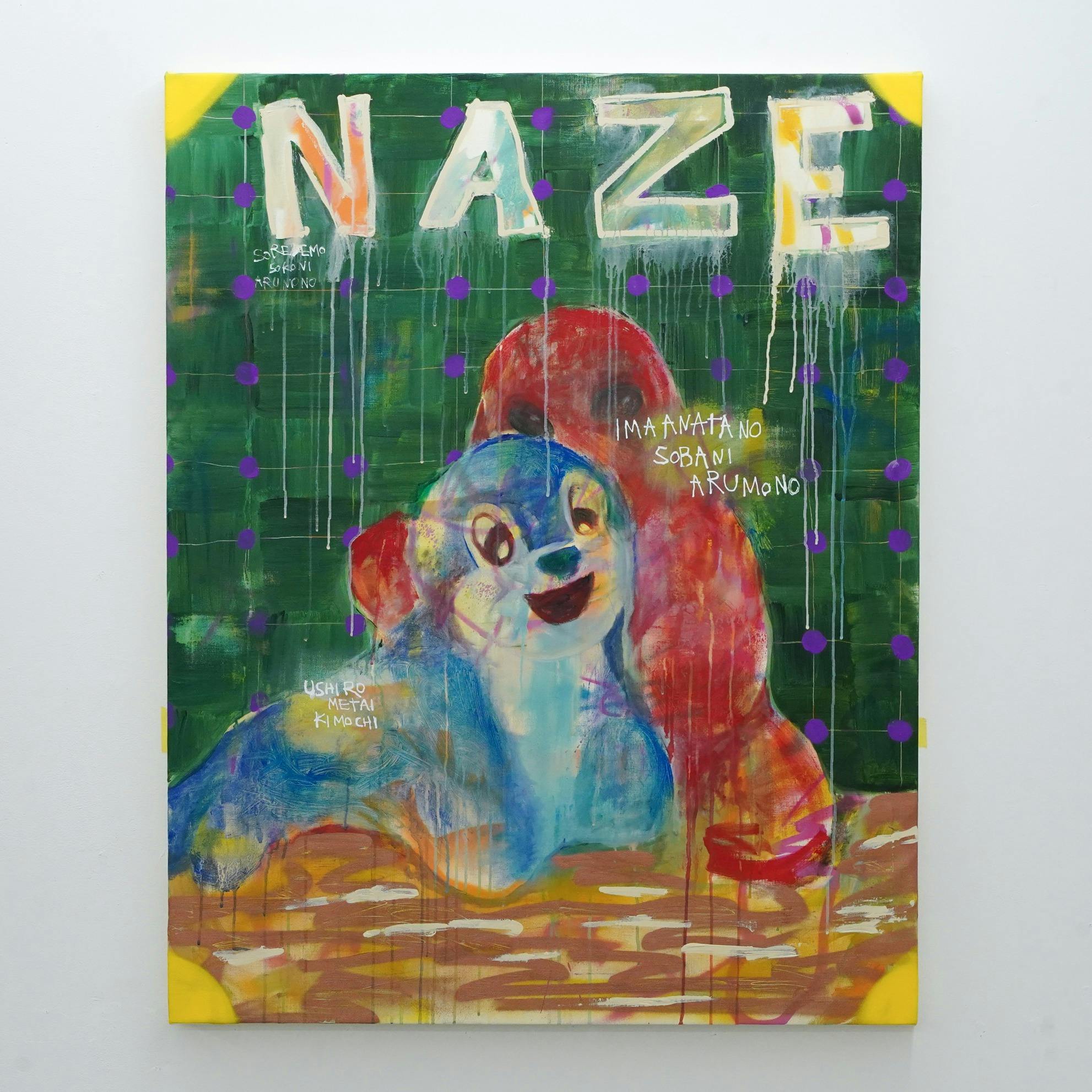 ルシファーとアザラシペンギン