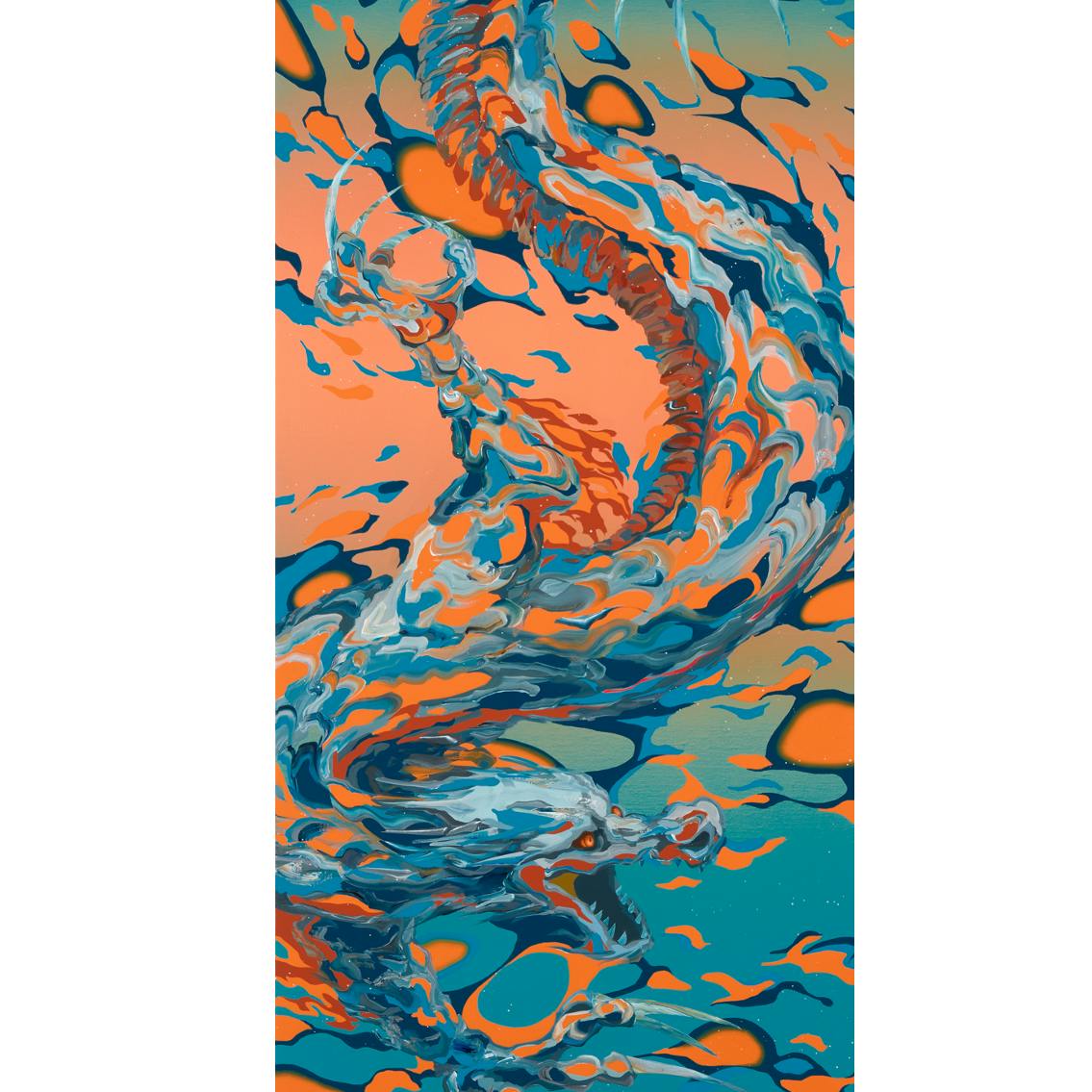 龍生九子 −蚣蝮−