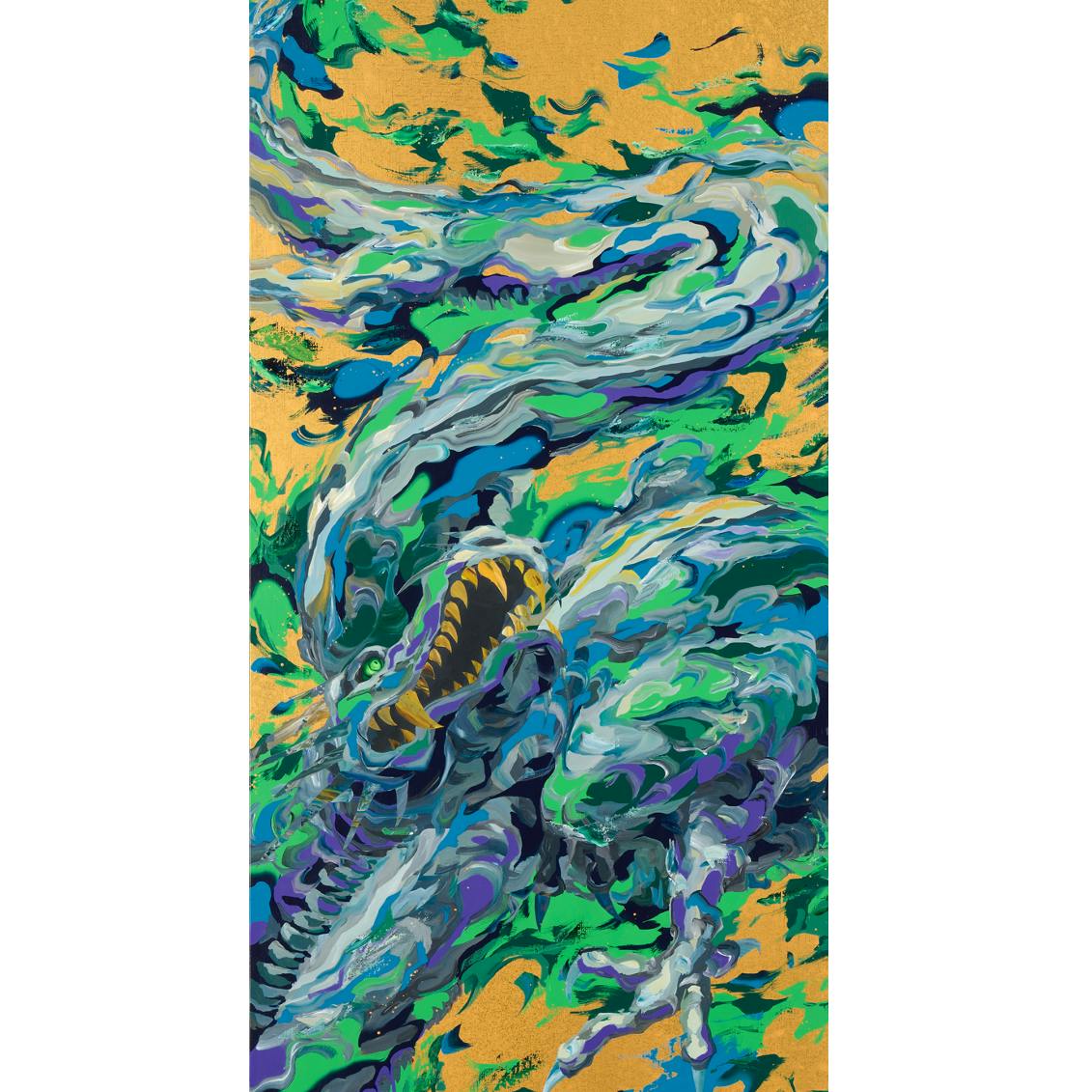 龍生九子 −饕餮−