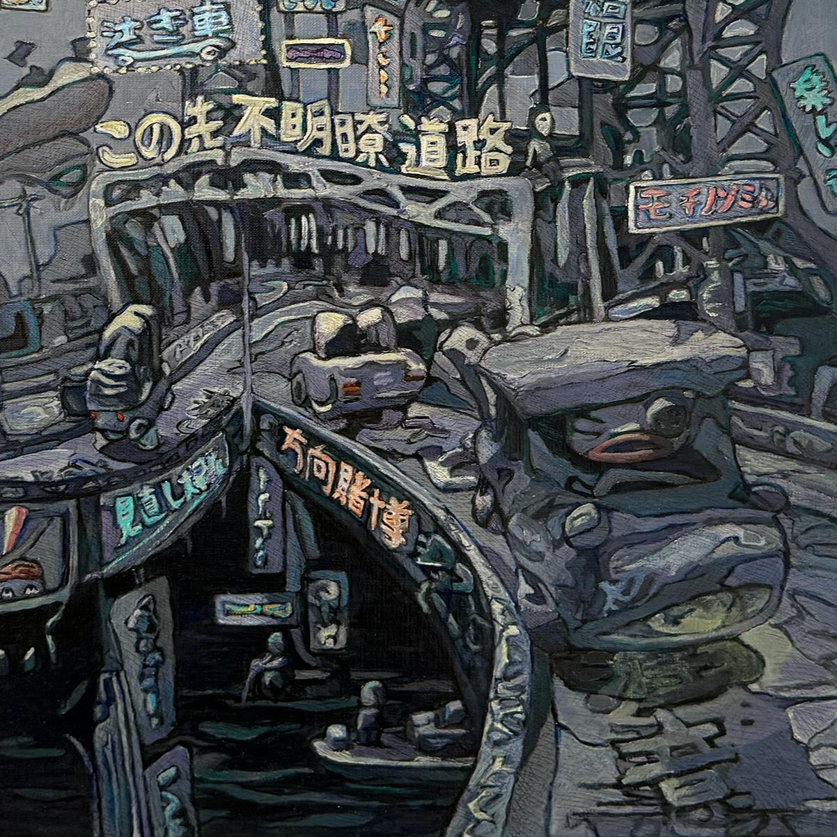 この先 不明瞭道路