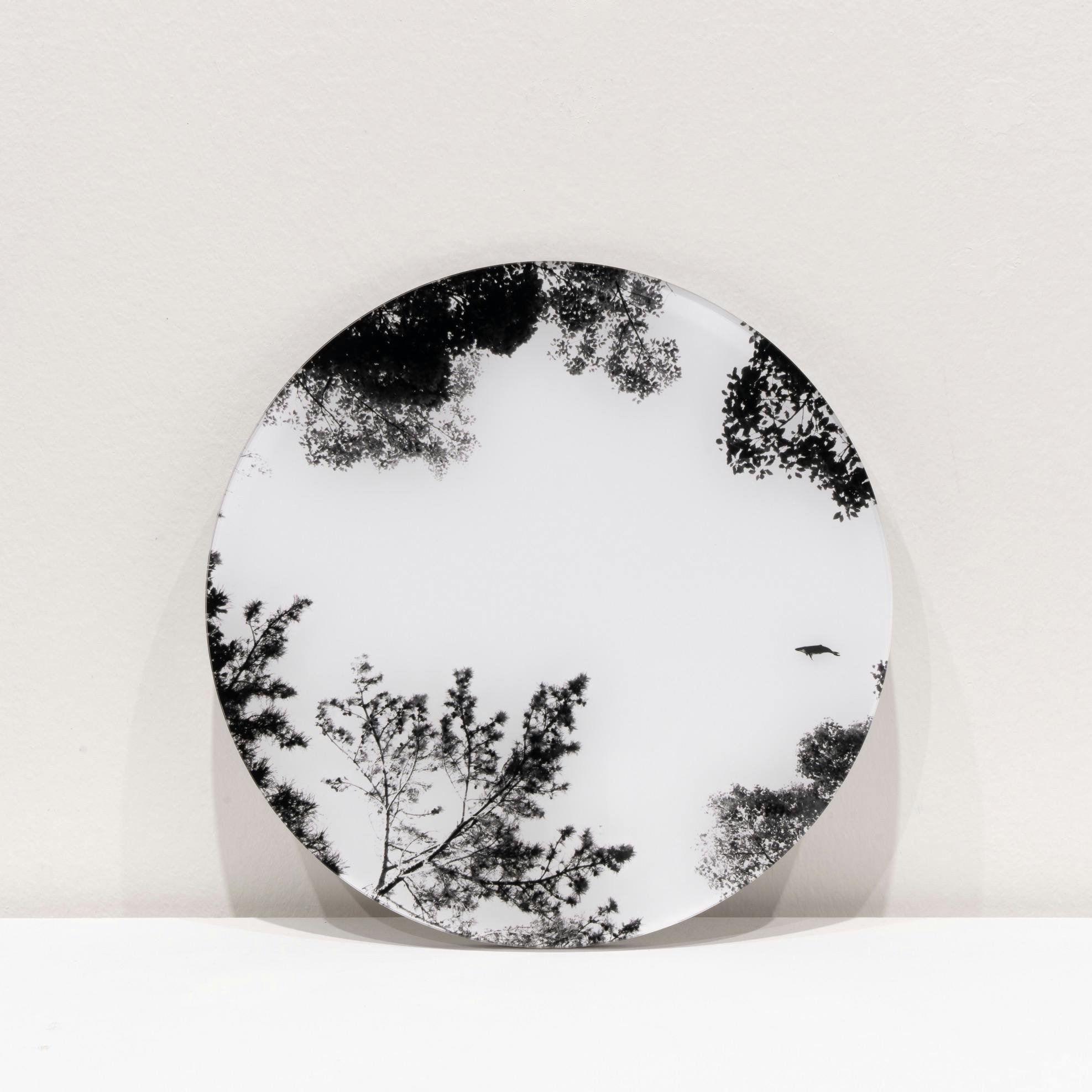 unsichtbare Sichtbarkeit