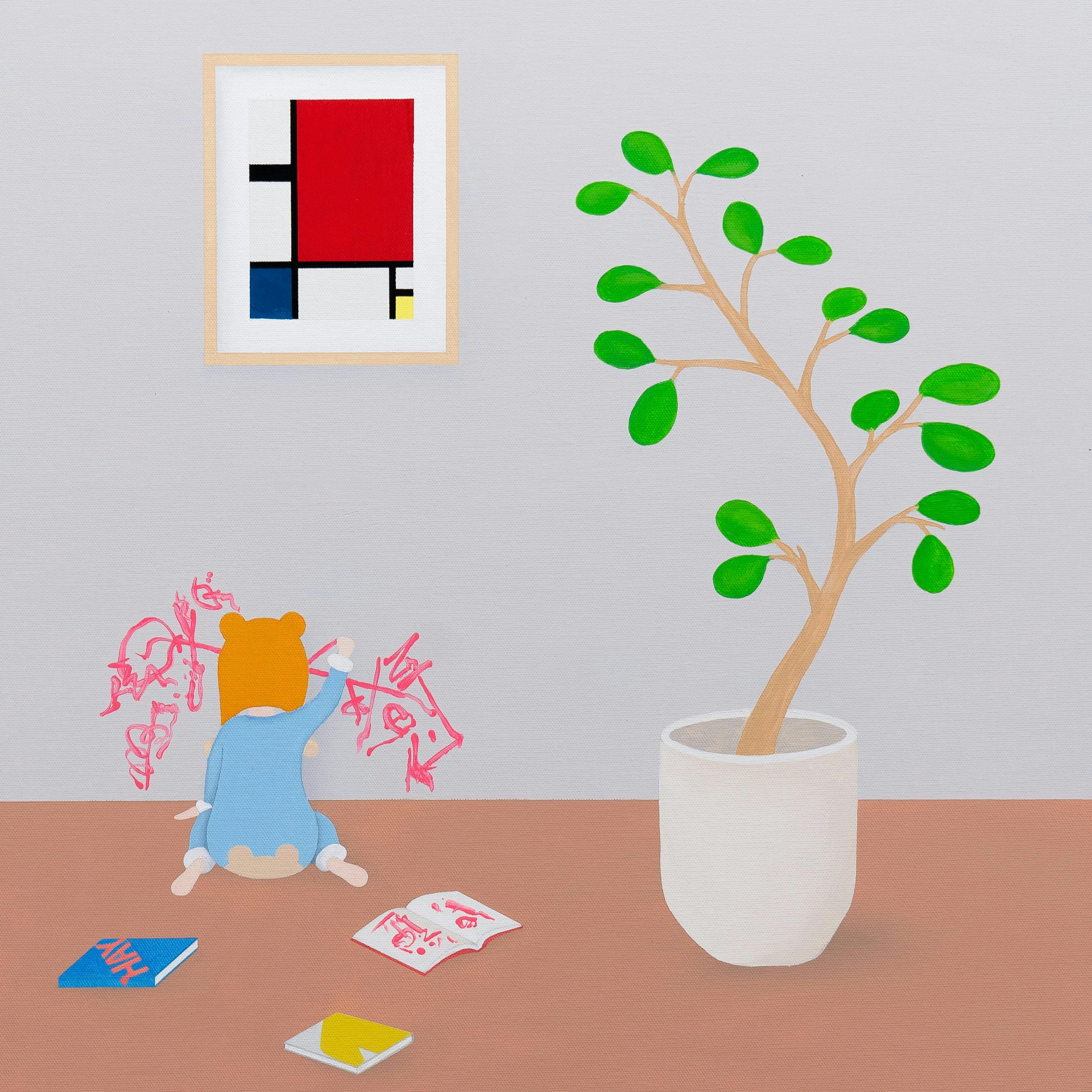 I feel like I can do anything