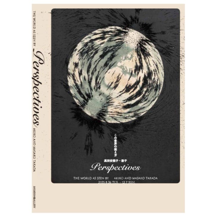 ライアンマクギネス 直筆サイン入 スケートボード Ryan Mcginness ライアンマクギネス 直筆サイン入 スケートボード Ryan Mcginness