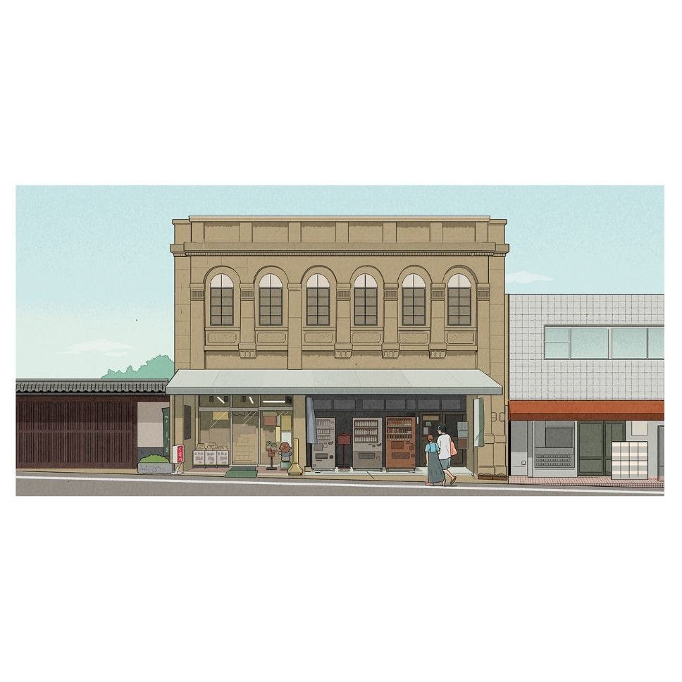 【サヌキナオヤ】丸五薬局 7月　※受注後約1～2か月後の発送