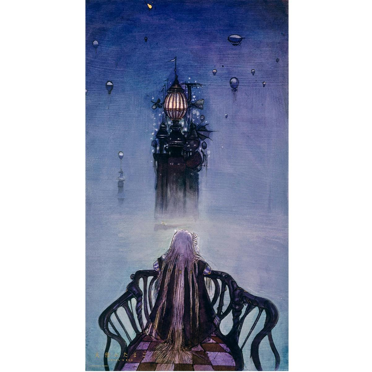 複製原画】『天使のたまご』アーカイブ_012：天野喜孝の販売・通販 | OIL