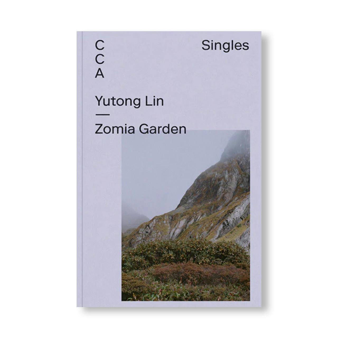 ZOMIA GARDEN
