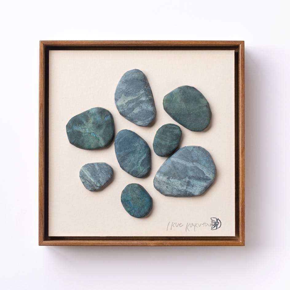 ”青い石を拾う"