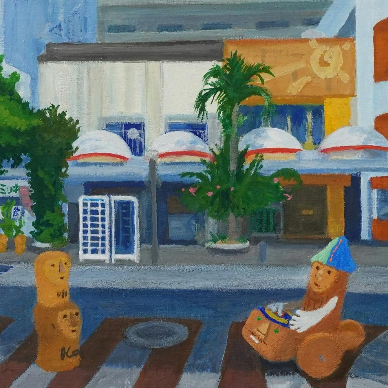 いつもの通りに