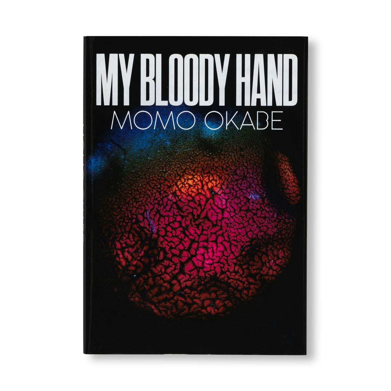[予約受付中]  MY BLOODY HAND  [SIGNED]