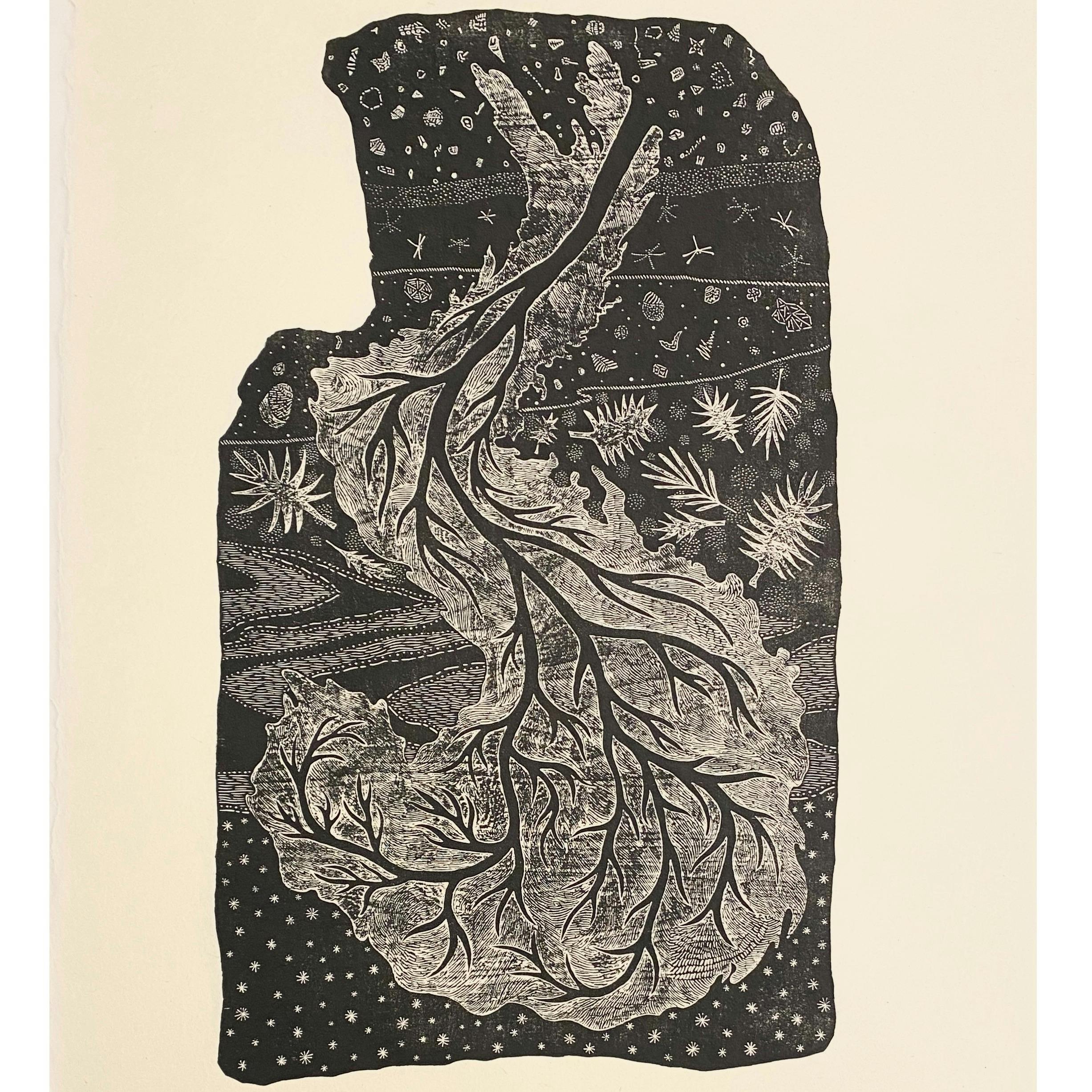 ［きおくのおくのき］