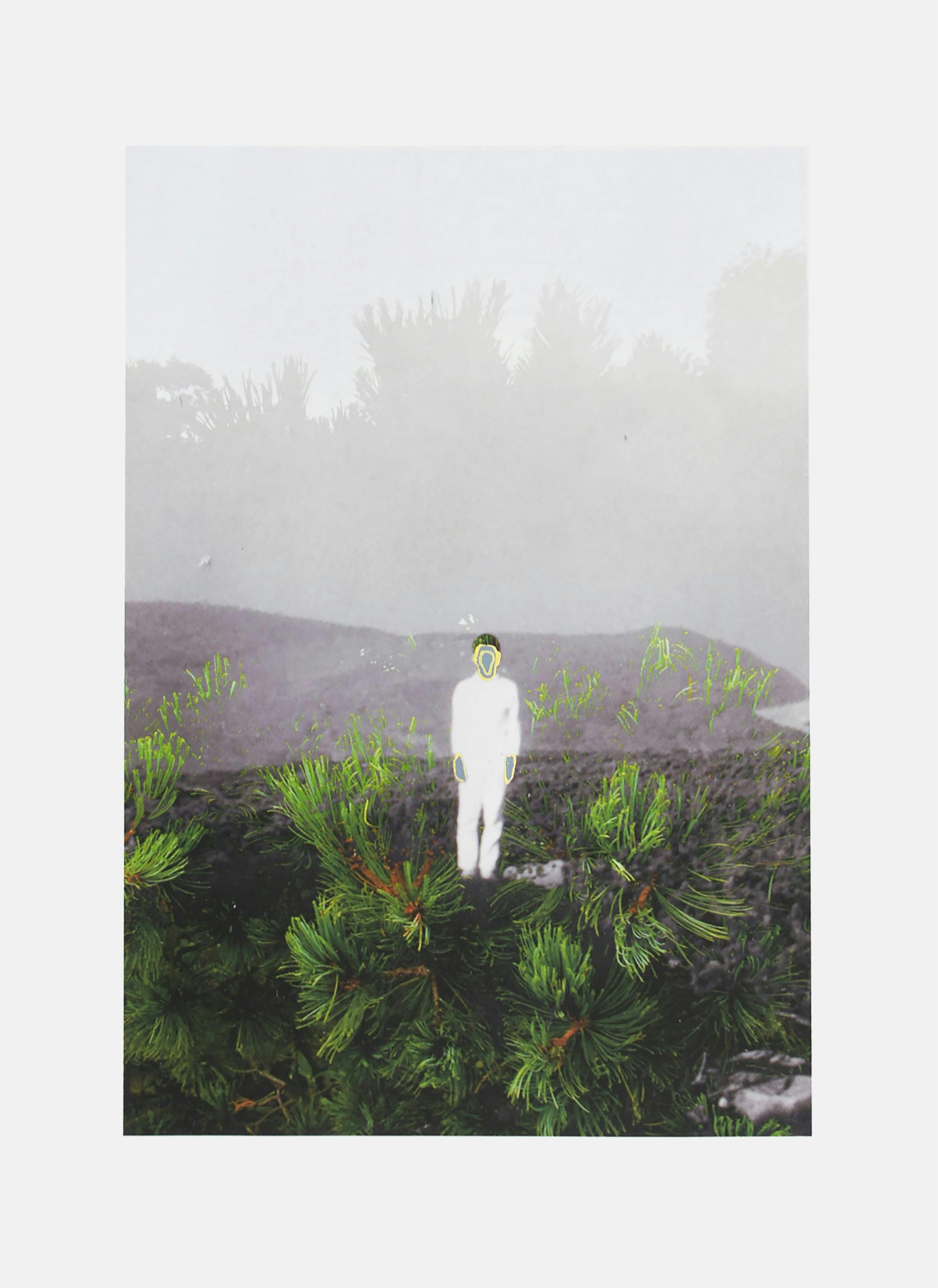 北村 早紀 あさっての影