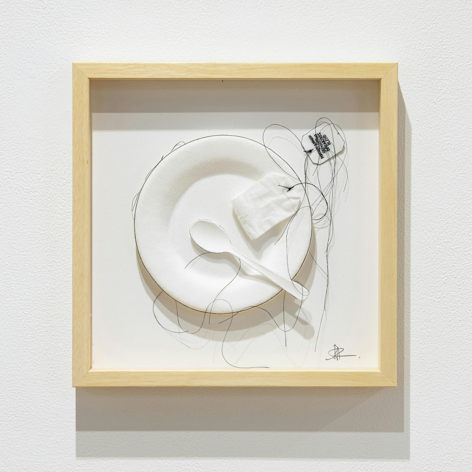 ©Yu Sora / Photo by Hyogo Mugyuda