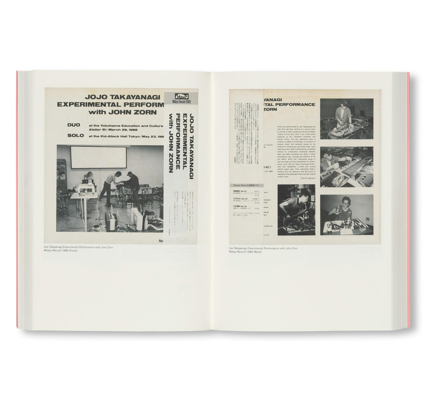 FREE JAZZ AND IMPROVISATION ON LP AND CD, 1965-2024