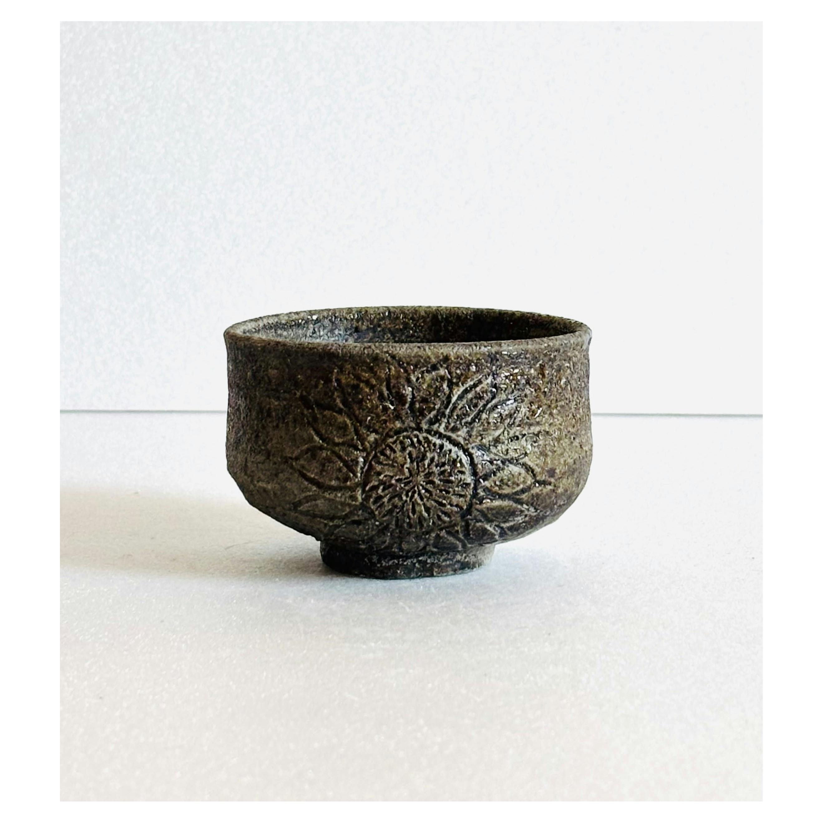 向日葵のぐい呑み