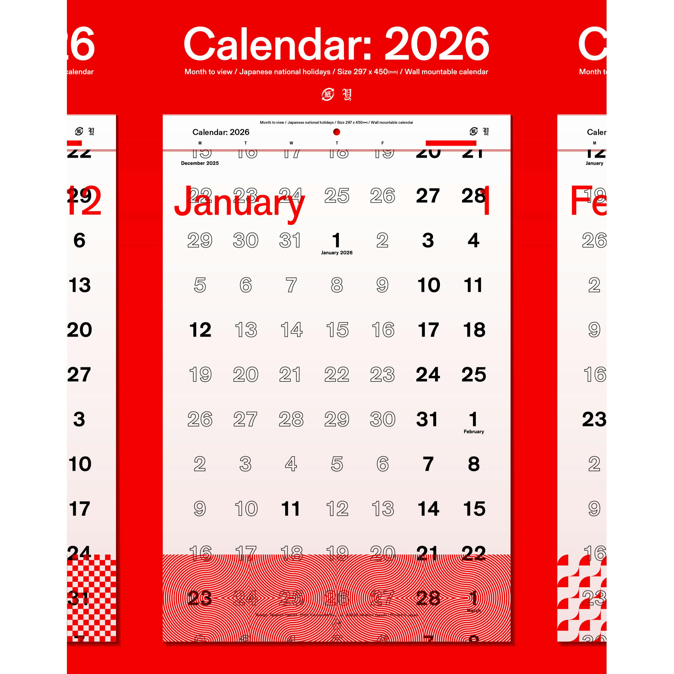 Takahiro Yasuda - Calendar: 2026