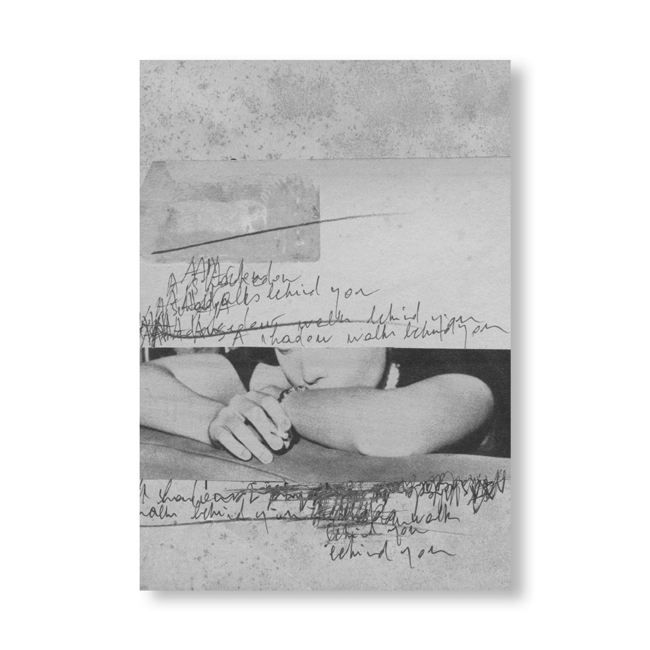 A CONGREGATION OF CLOUDS - N° 7 HOW TO SEDUCE A VIRGIN by Katrien De Blauwer [INDIVIDUAL ZINES]