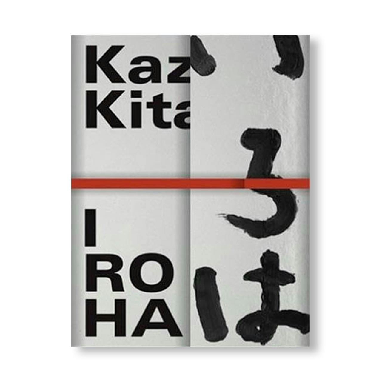 [予約受付中] IROHA