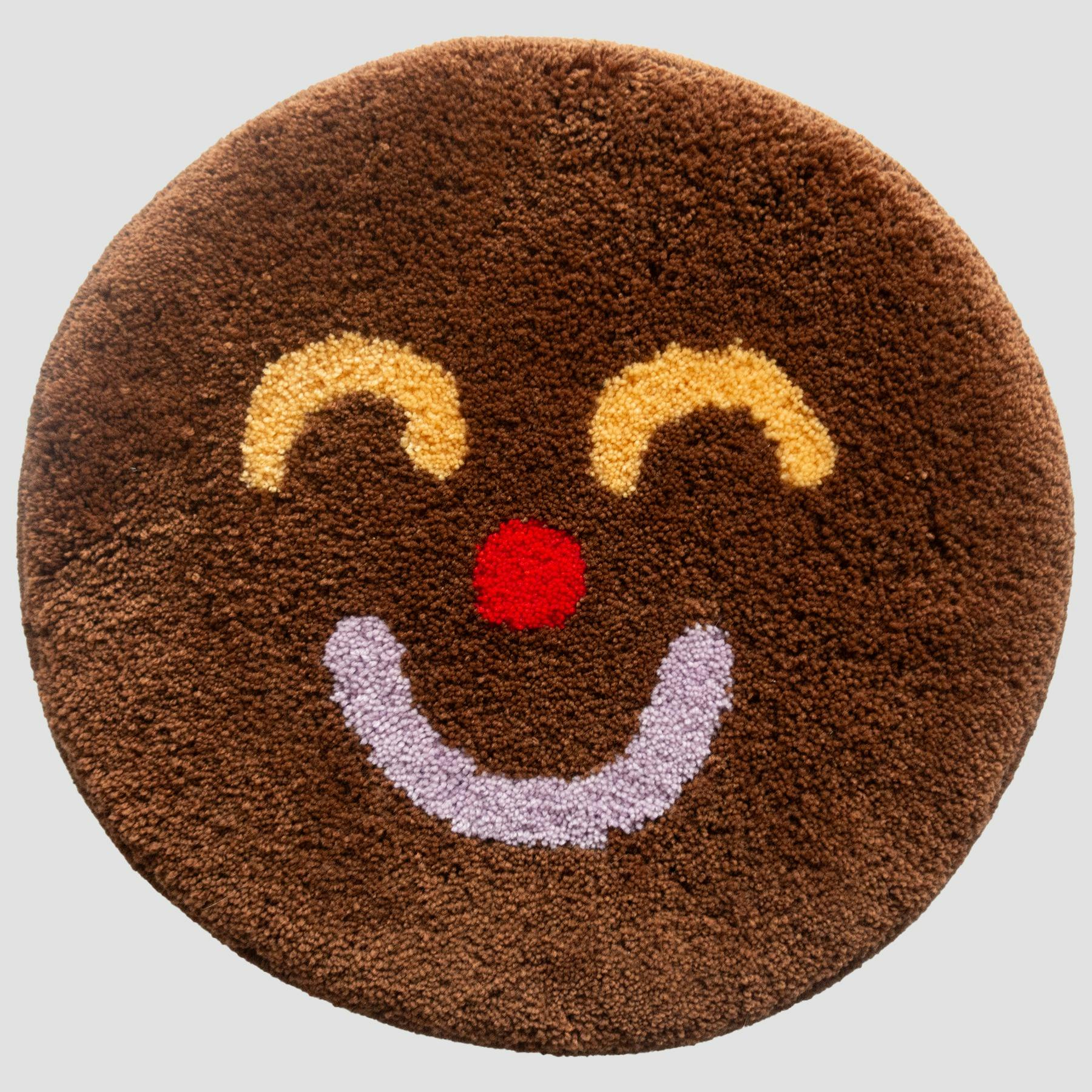 Smile Rug_Brown