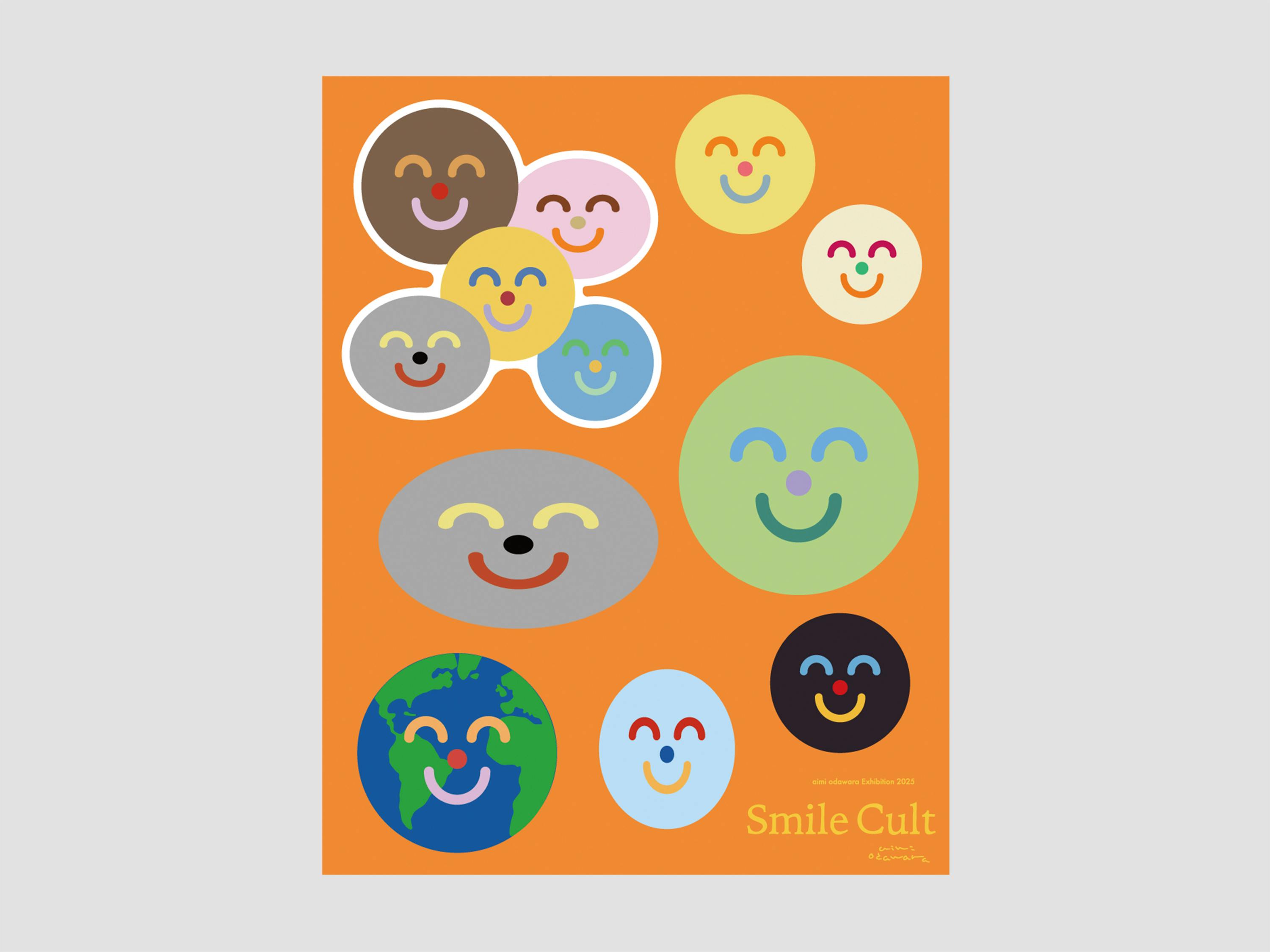 Smile Cult Sticker