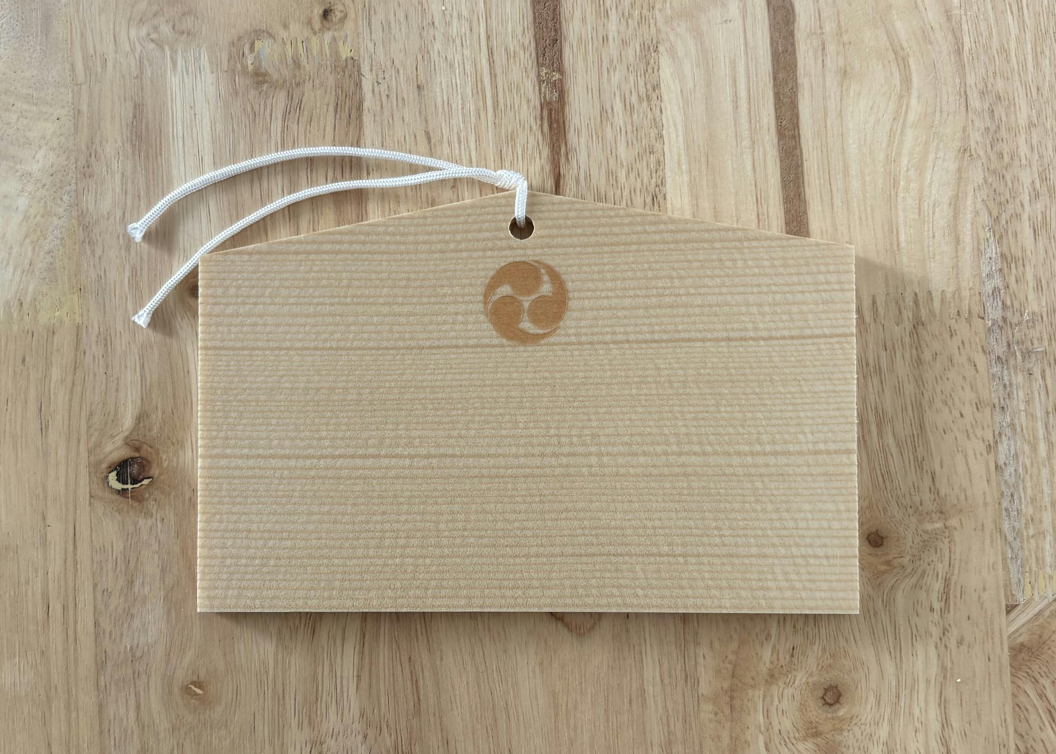 干支絵馬 午（金）