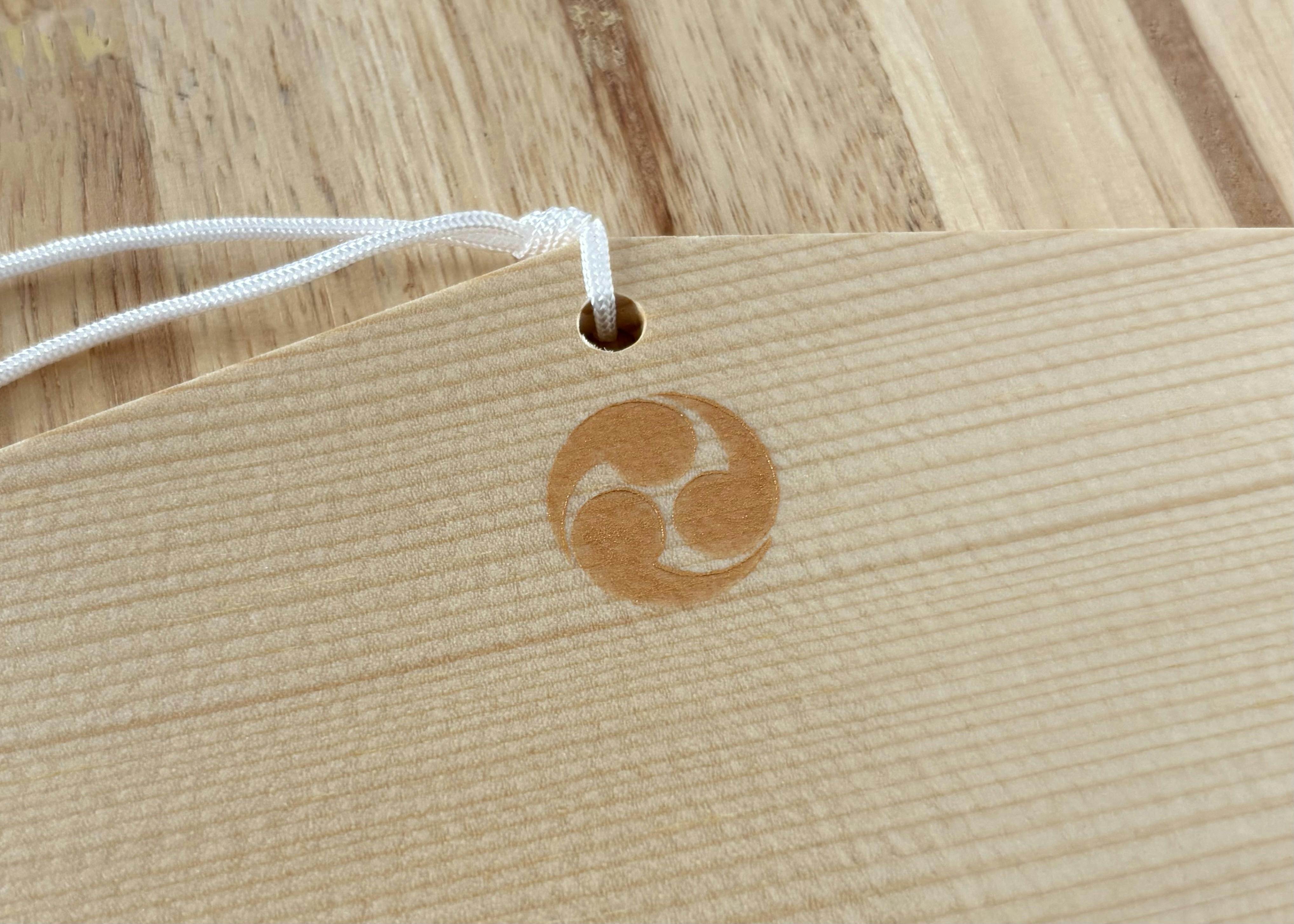 干支絵馬 午（金）