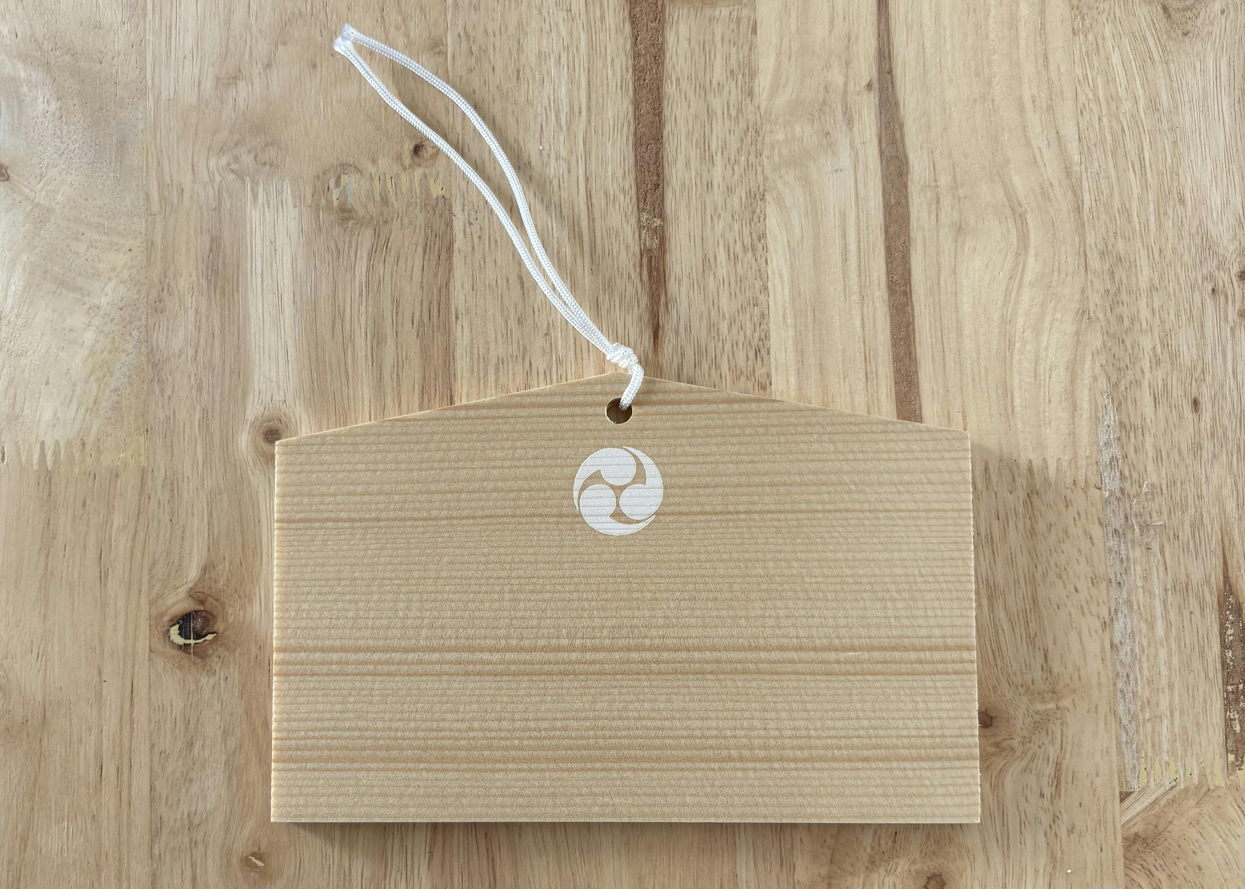 干支絵馬 午（白紫）