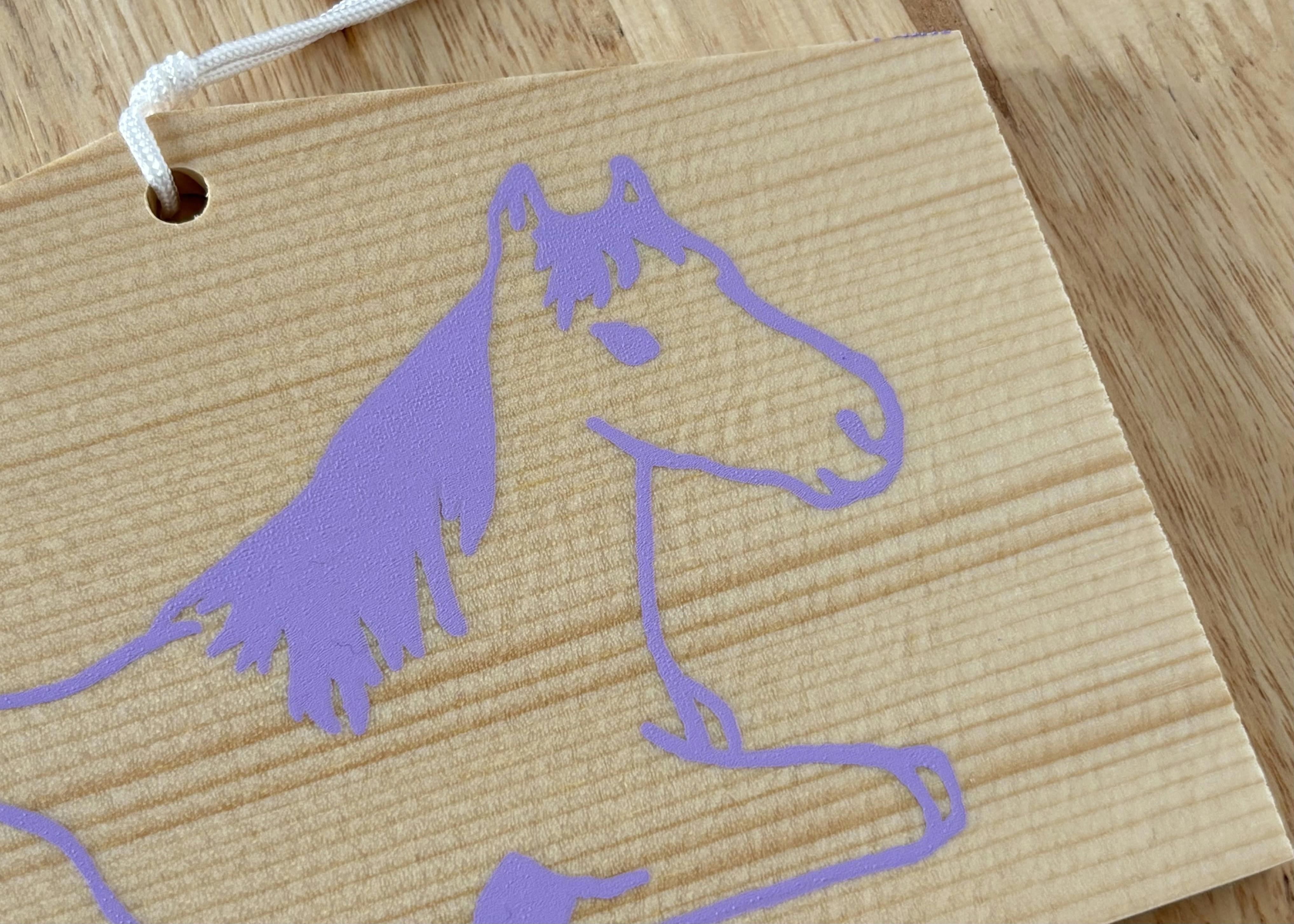 干支絵馬 午（白紫）