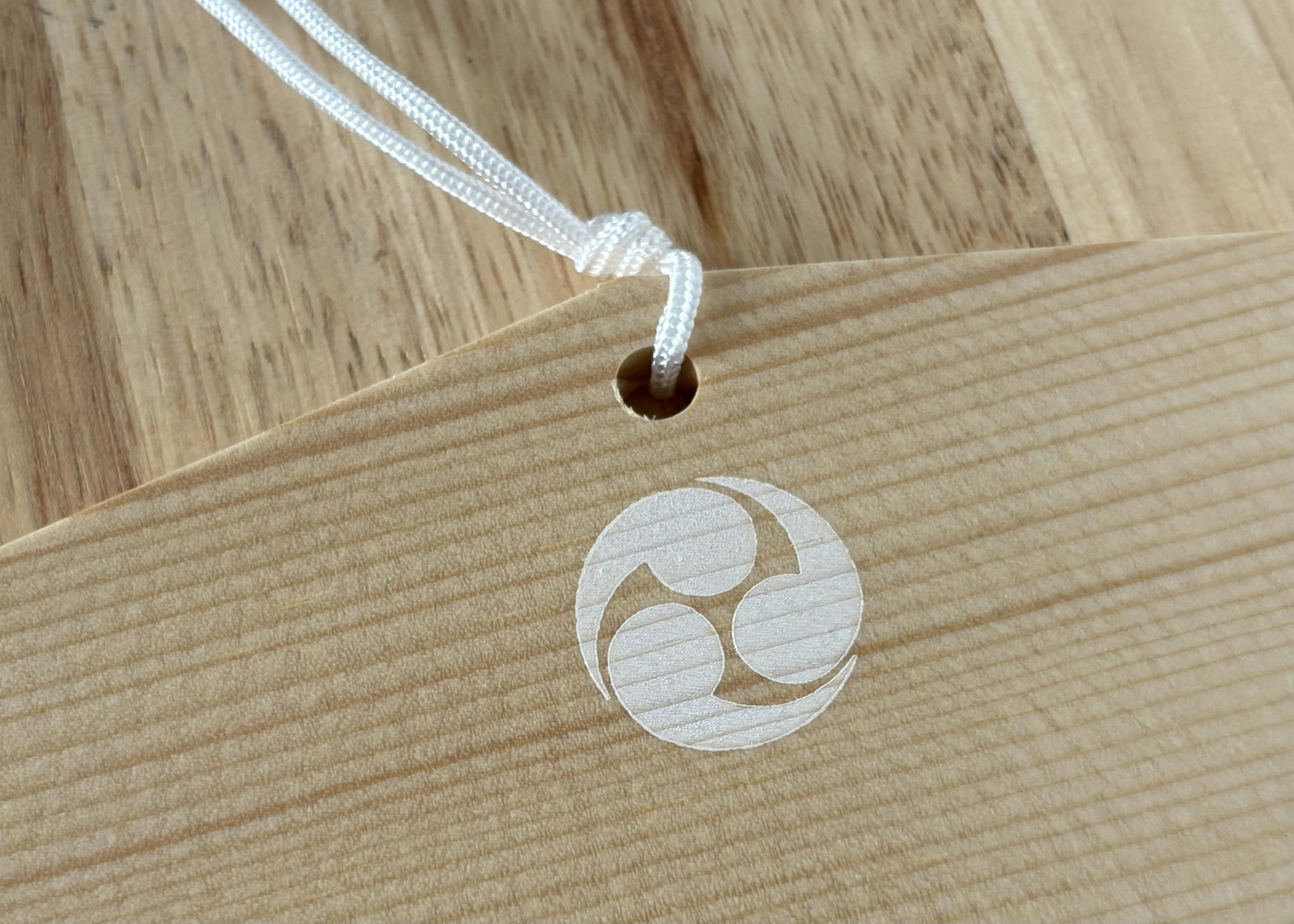 干支絵馬 午（白紫）