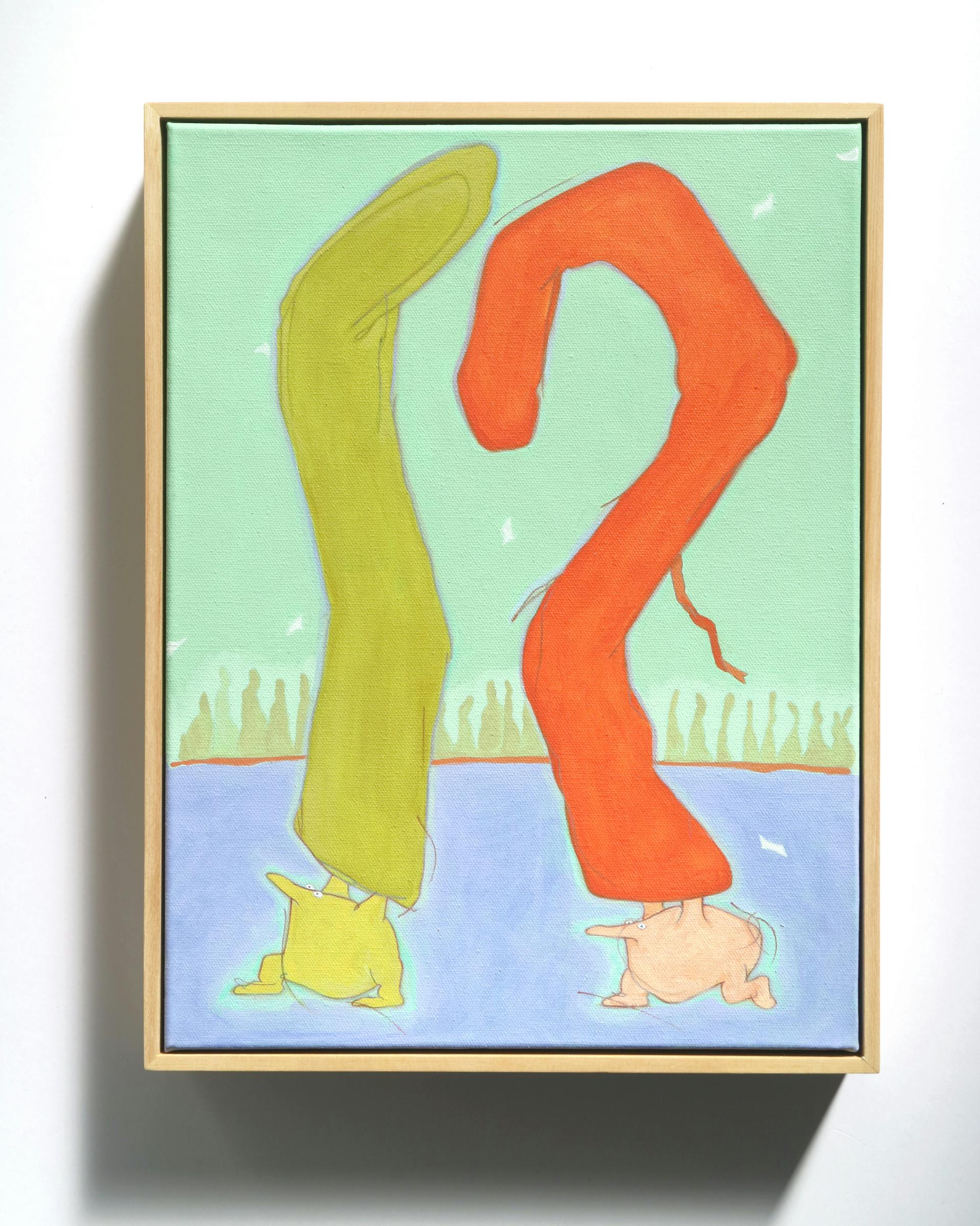 At San Sebastián サンセバスチャンで