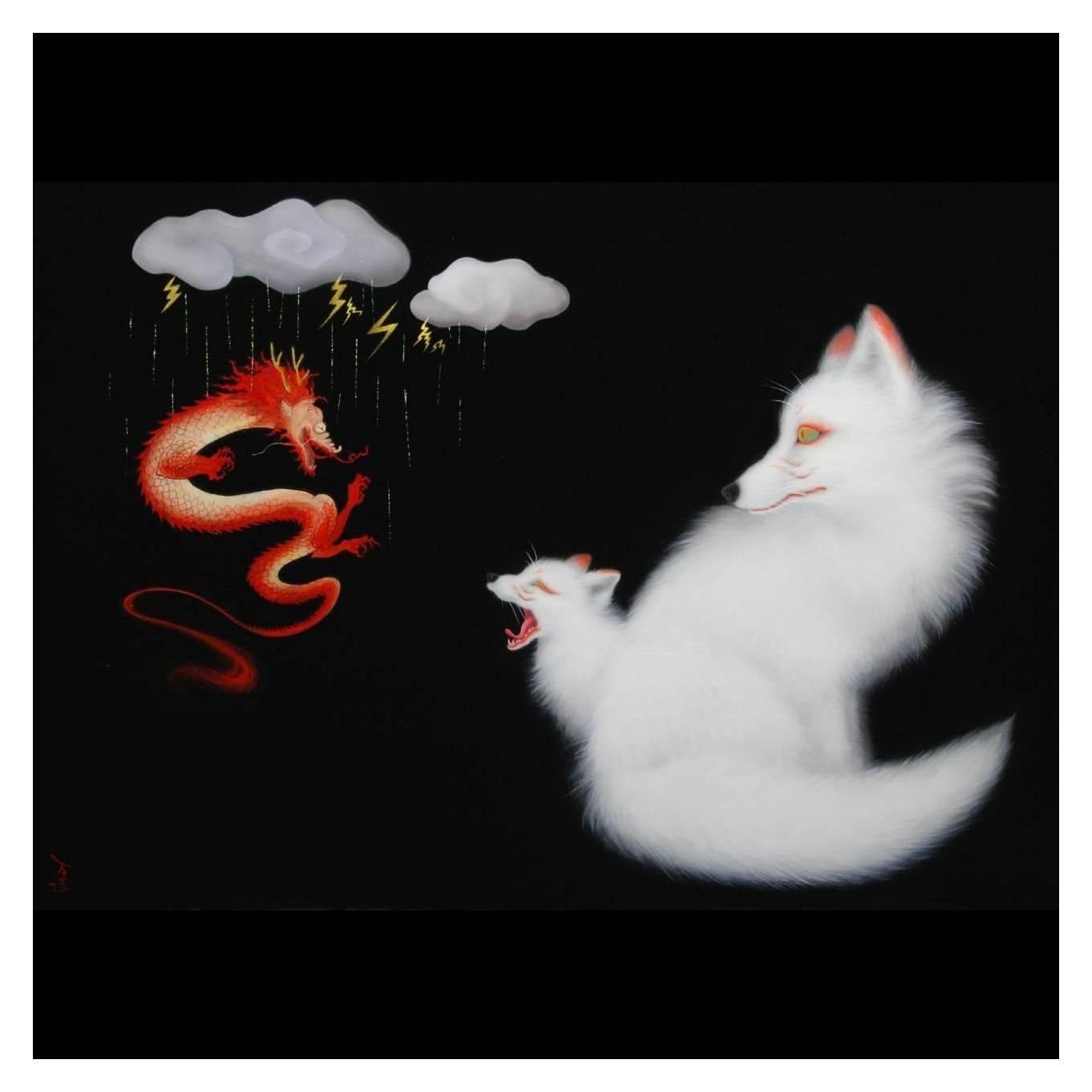 「一緒に遊びに行こう！」