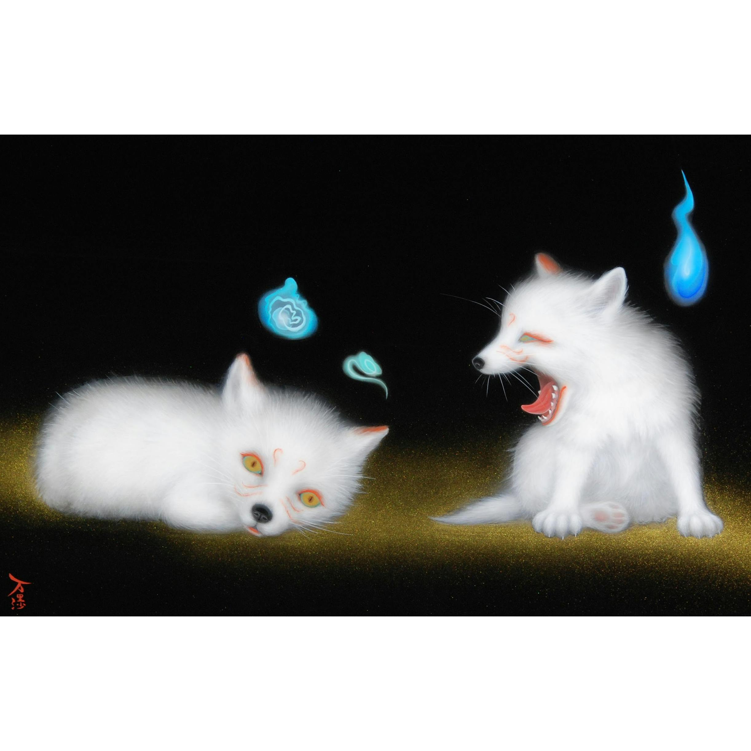 「もっと真剣に！」