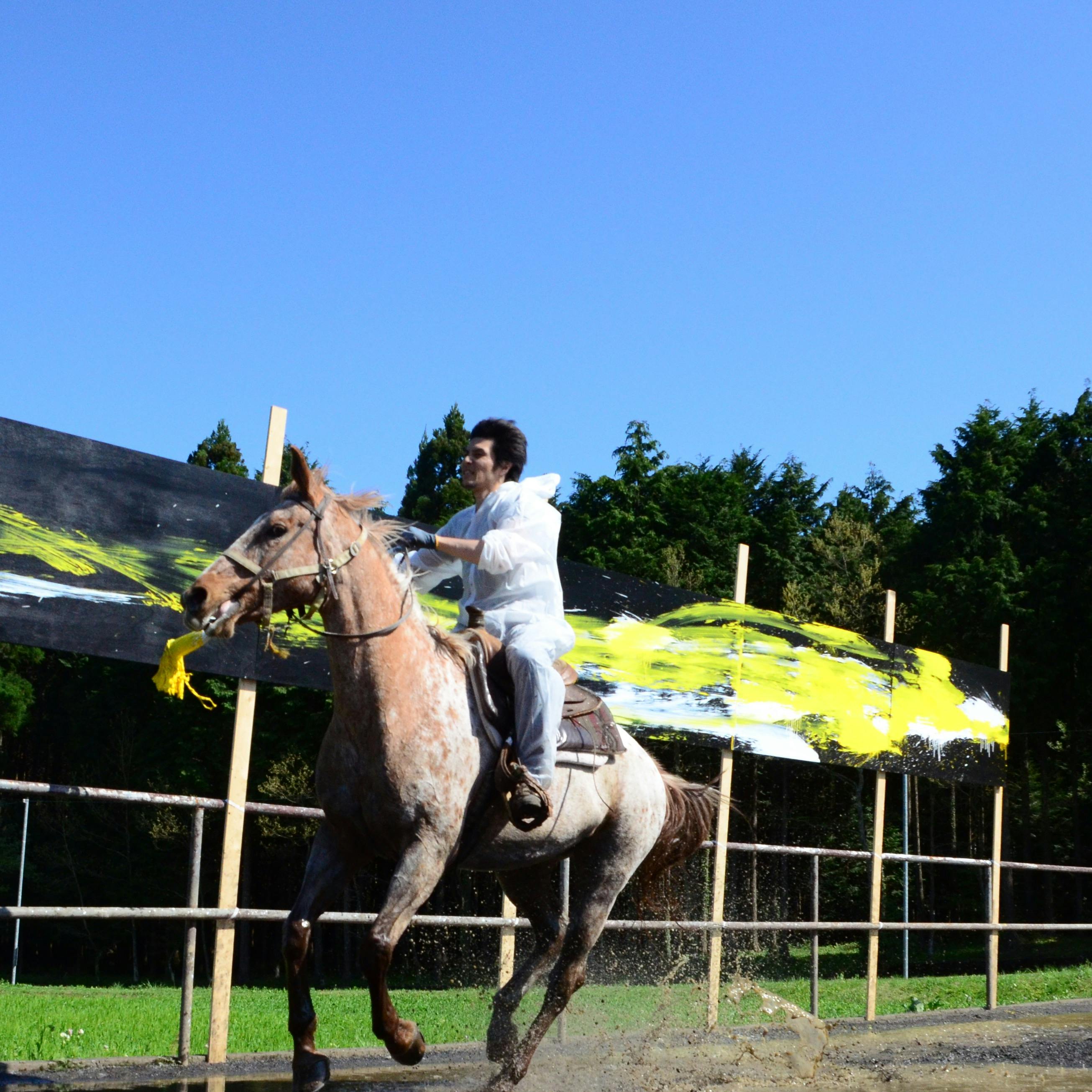 UMACTION2012 Yellow 001