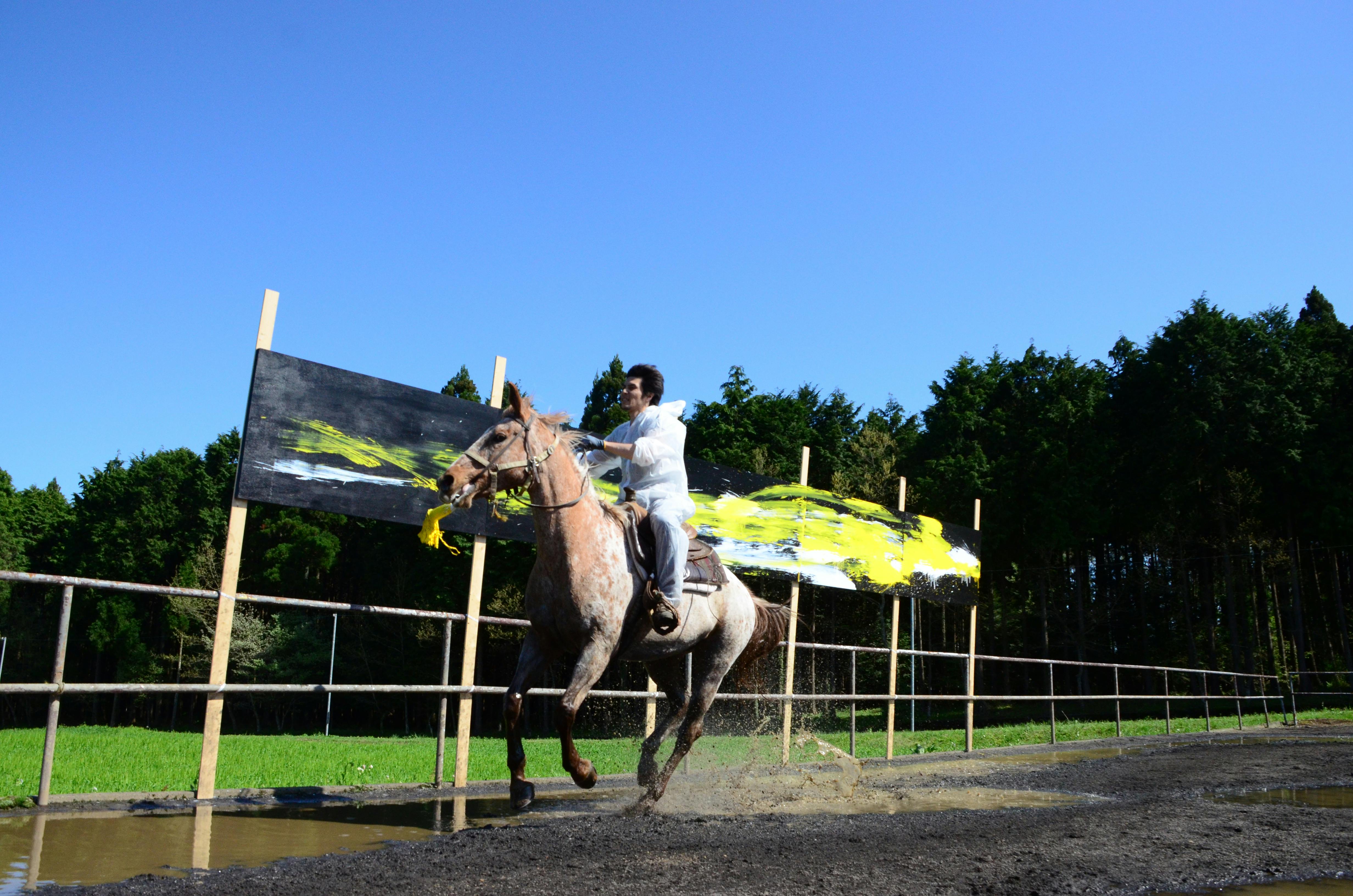 UMACTION2012 Yellow 001