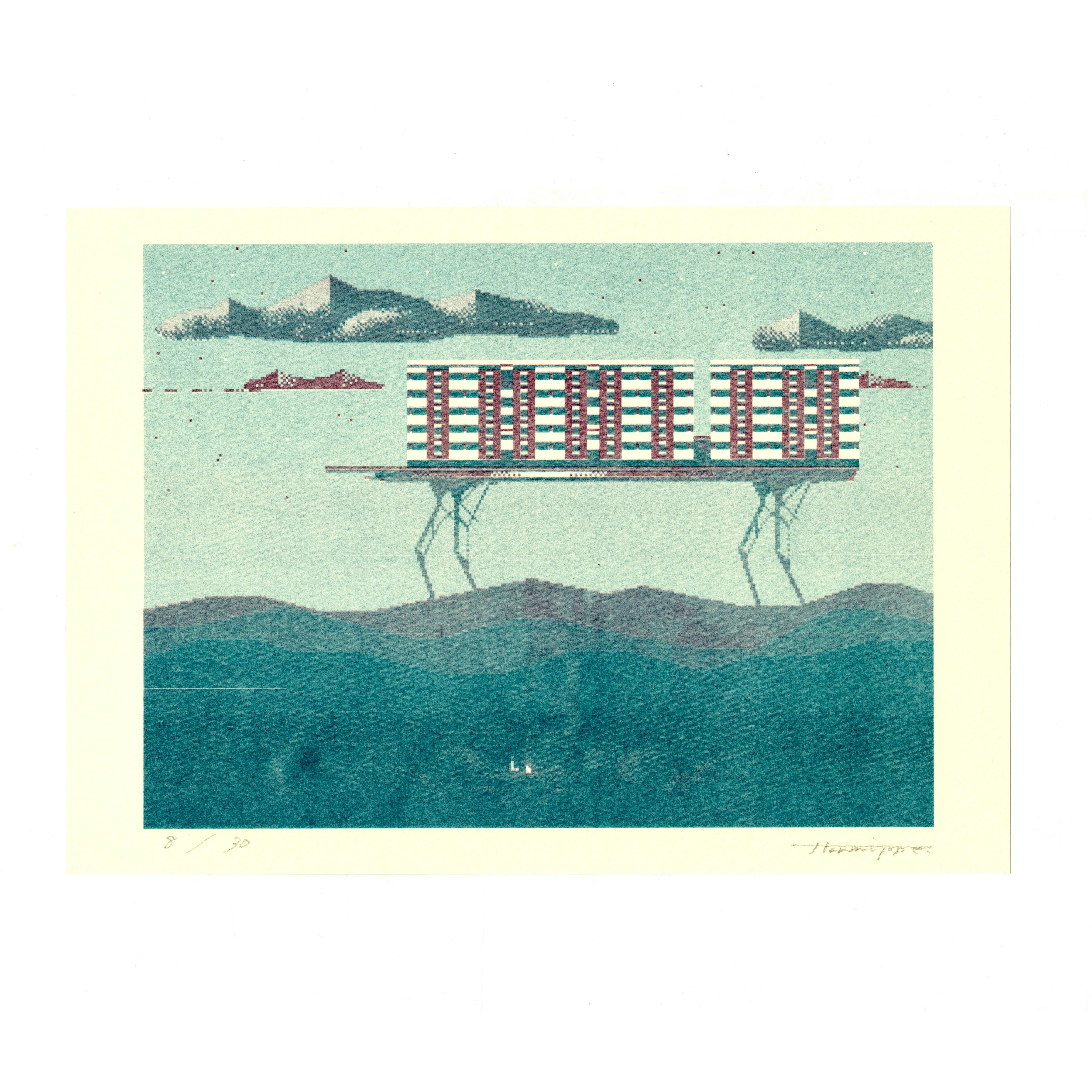 放浪マンション