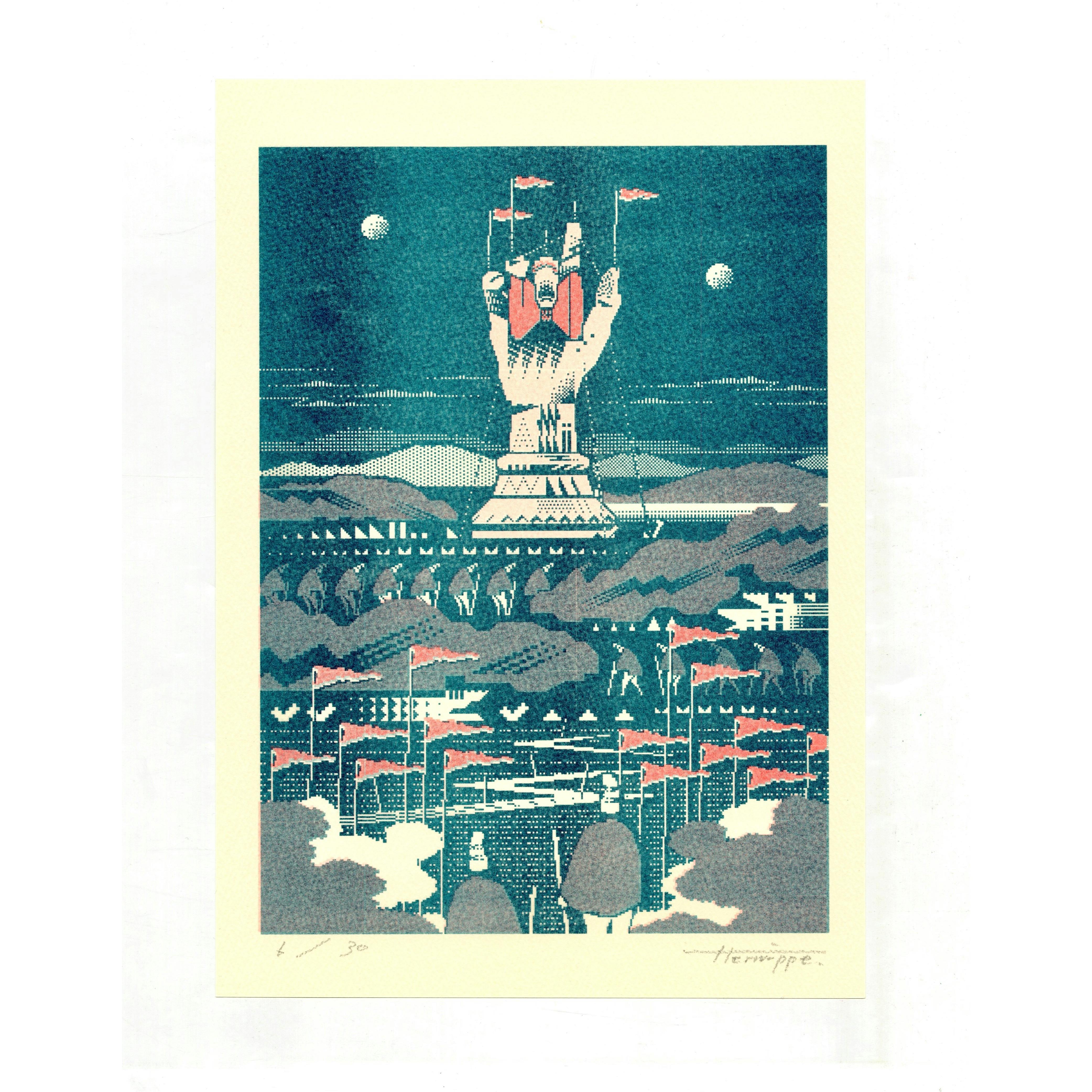 ヨーヨーの国 2